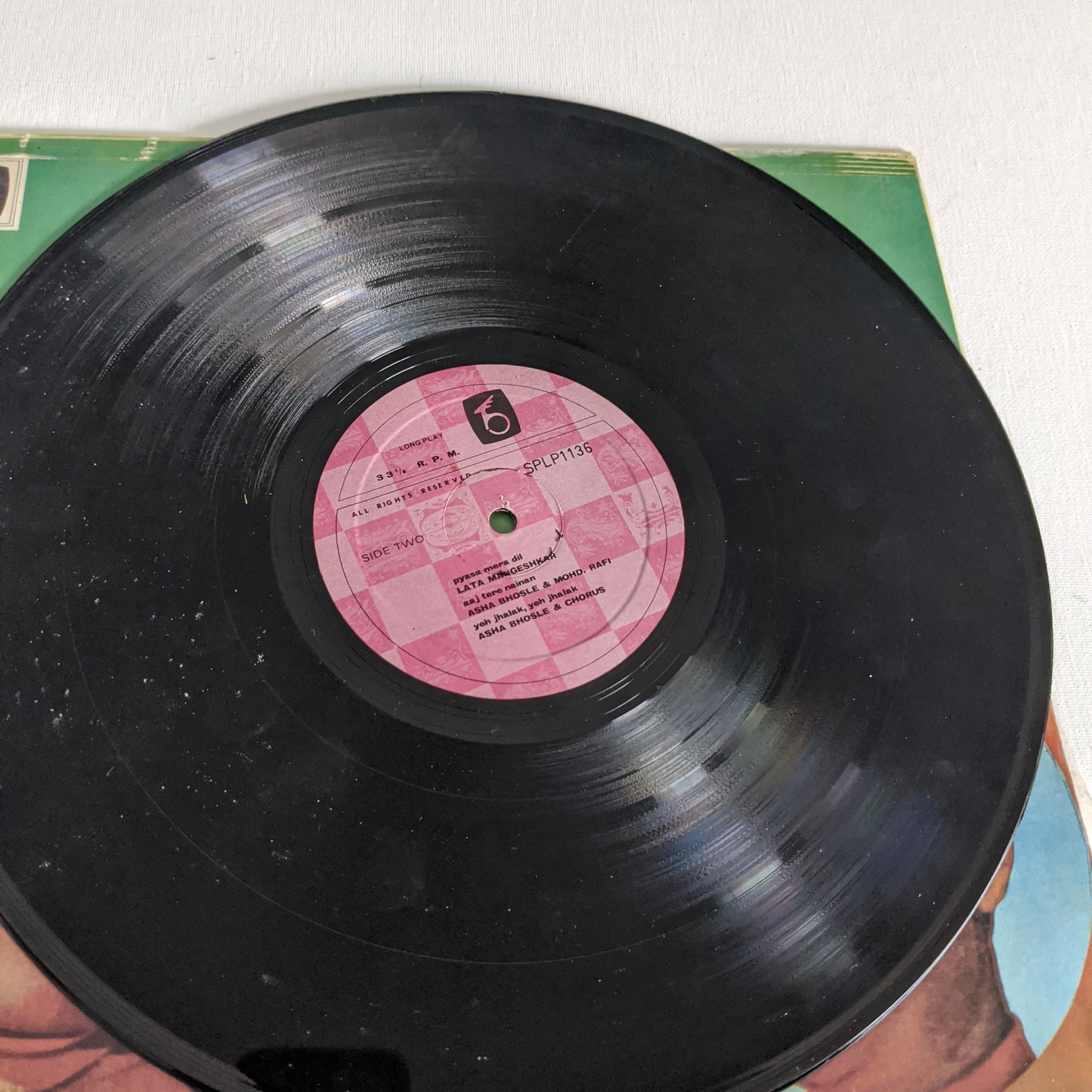 Ehsan - R D burman rare - pressing in VG+ with video clips