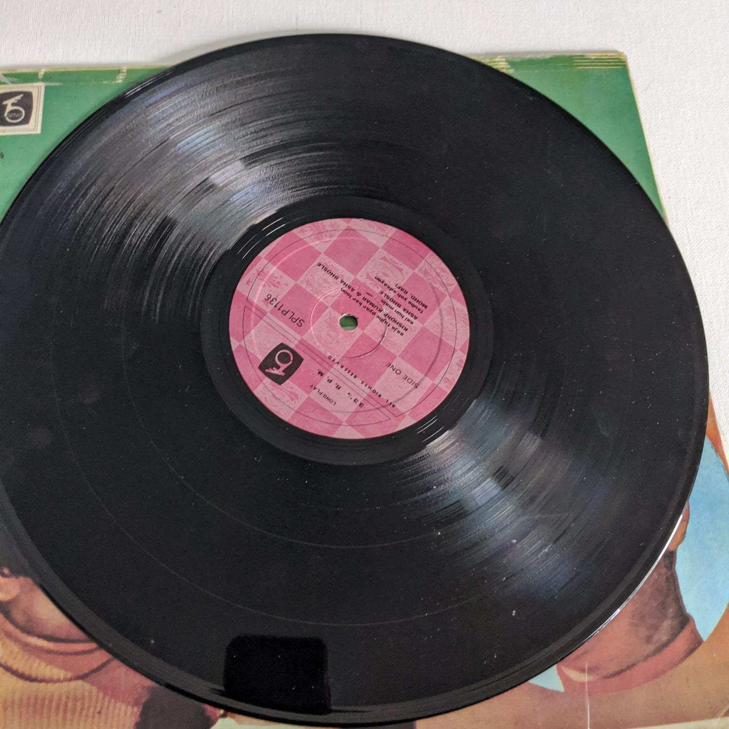 Ehsan - R D burman rare - pressing in VG+ with video clips