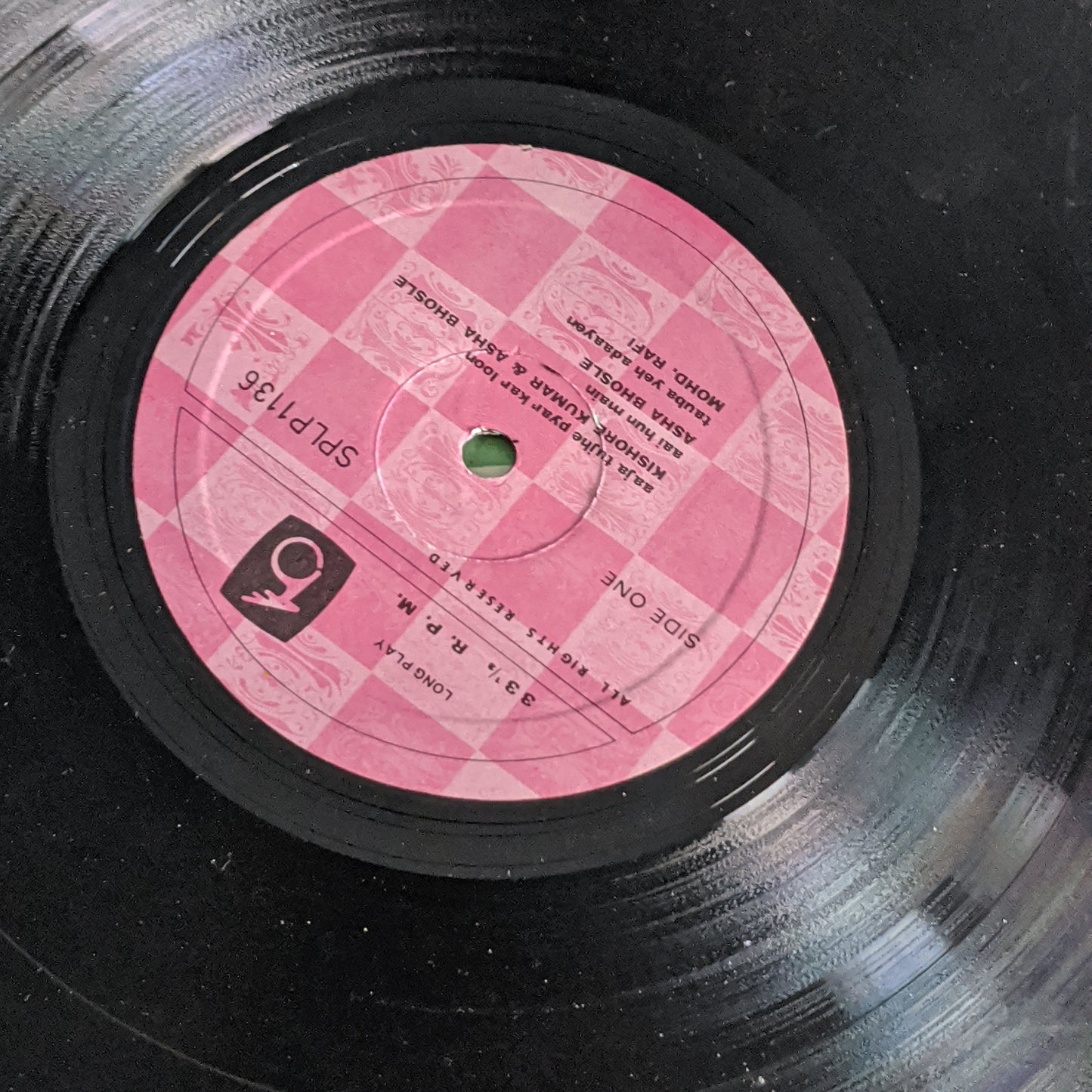 Ehsan - R D burman rare - pressing in VG+ with video clips