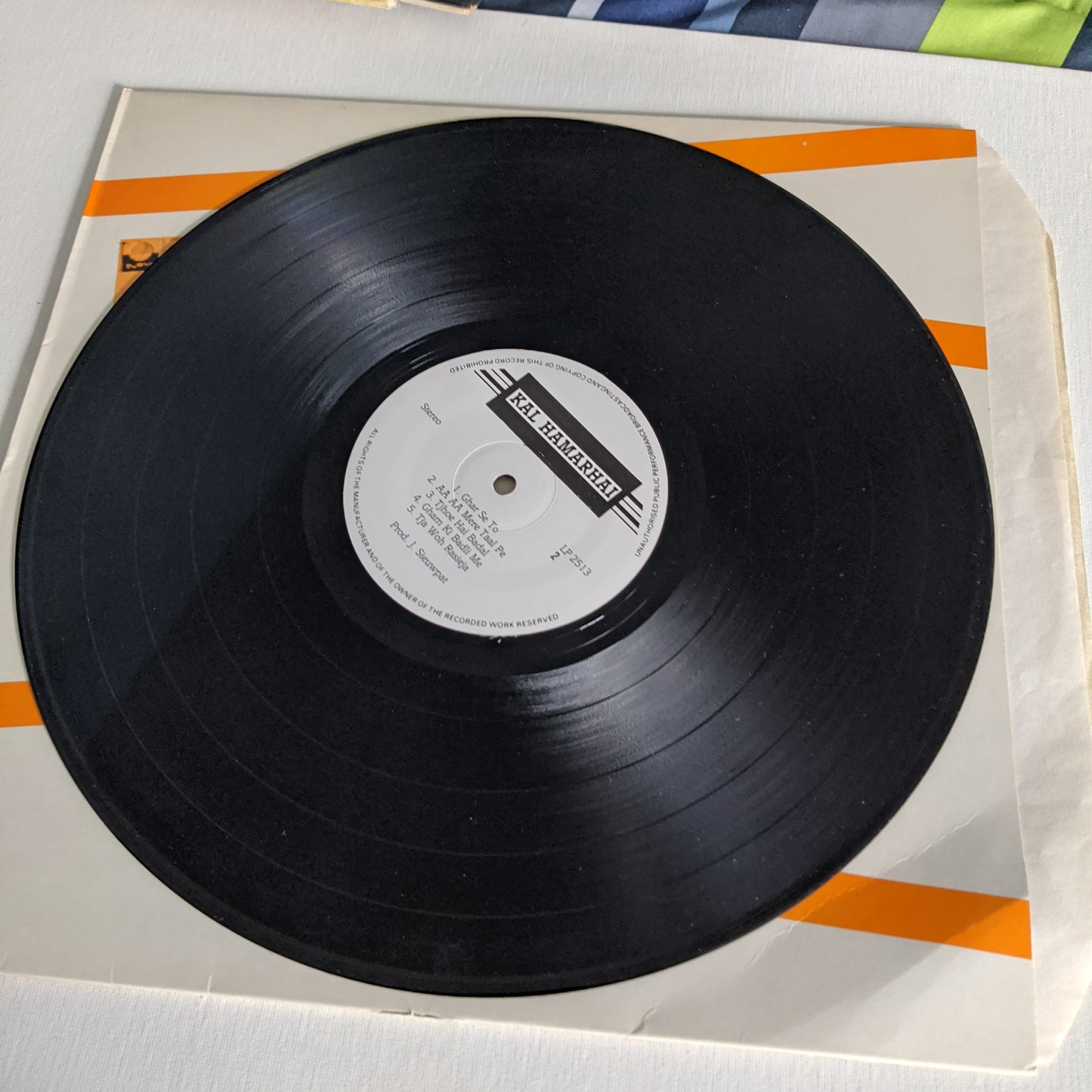 Salil Chowdhury, - Chitragupta Maya / Kal Hamara Hai in in Near mint