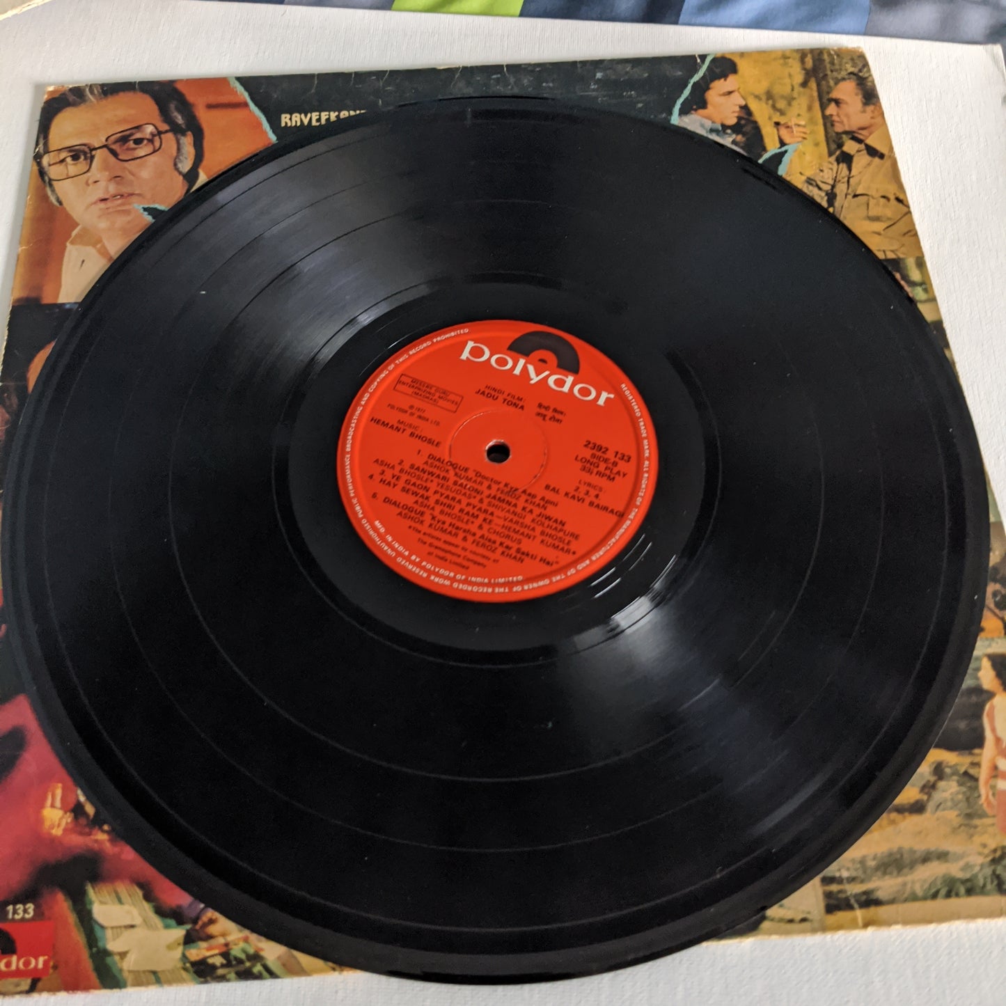 Jadu Tona - Hemant Bhosle in VG+ condition