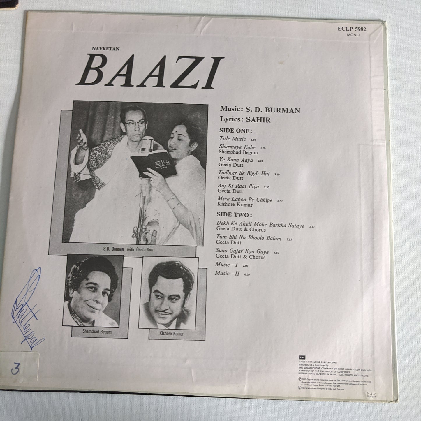 Baazi - S. D. Burman superhit blockbuster in excellent
