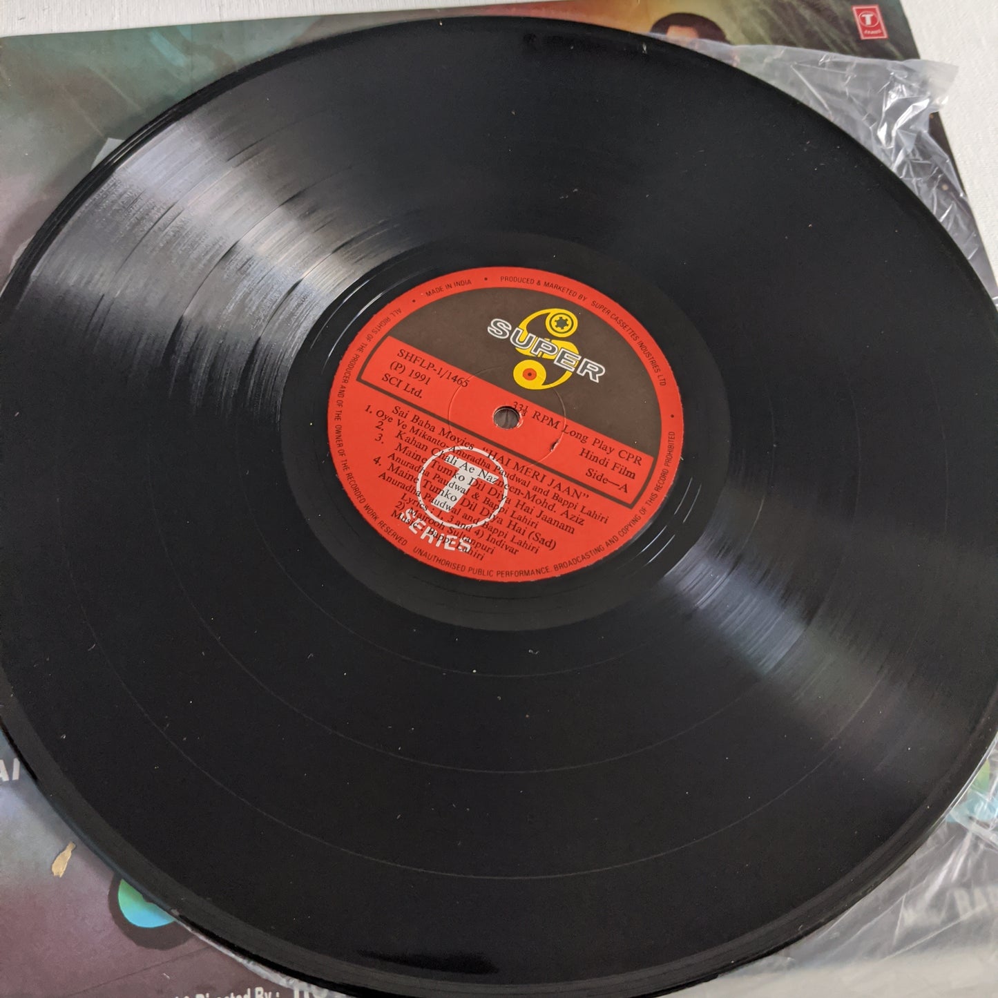 Bappi Lahiri Hai Meri Jaan in near mint