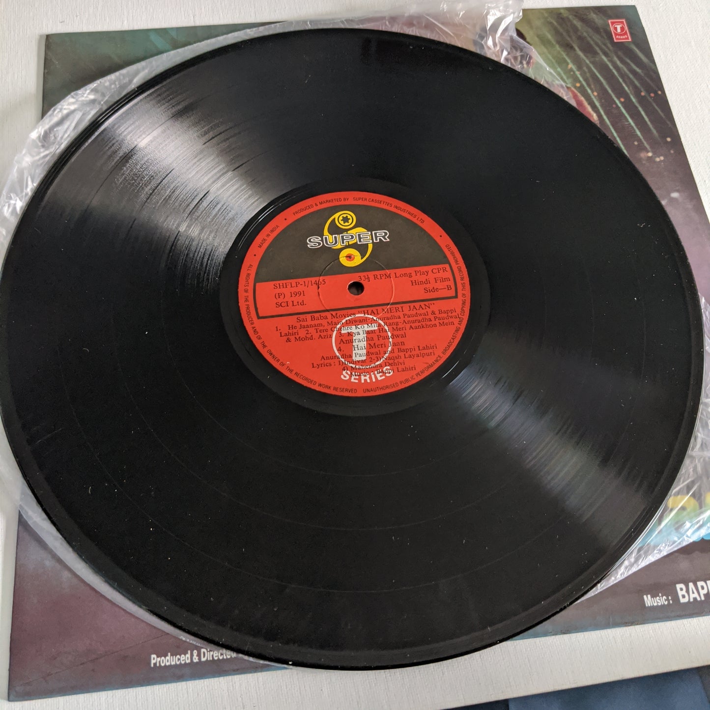 Bappi Lahiri Hai Meri Jaan in near mint