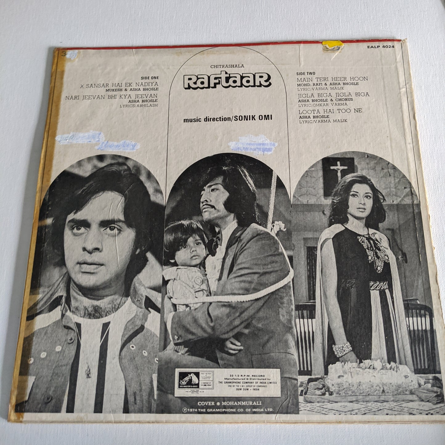RAFTAAR - 200 GM First pressing Music by Sonik Omi - in VG+