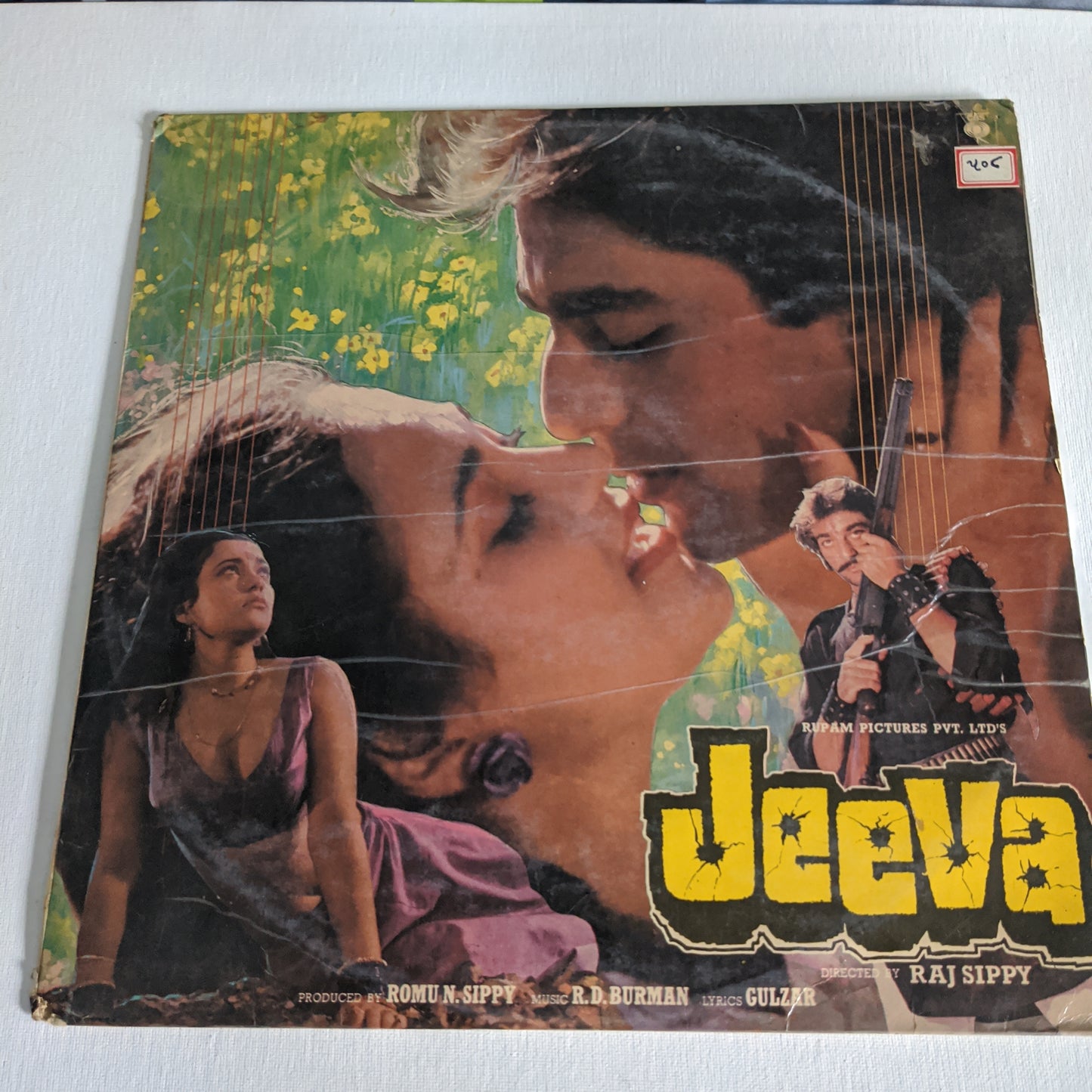Jeeva - R D Burman and Gulzar Blockbuster in VG+