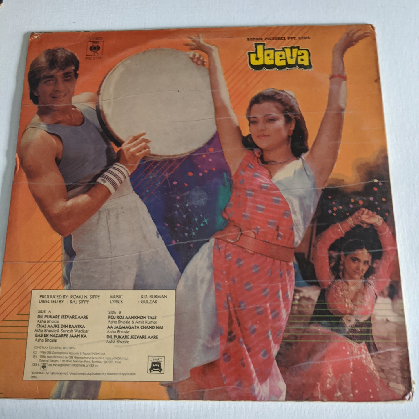 Jeeva - R D Burman and Gulzar Blockbuster in VG+