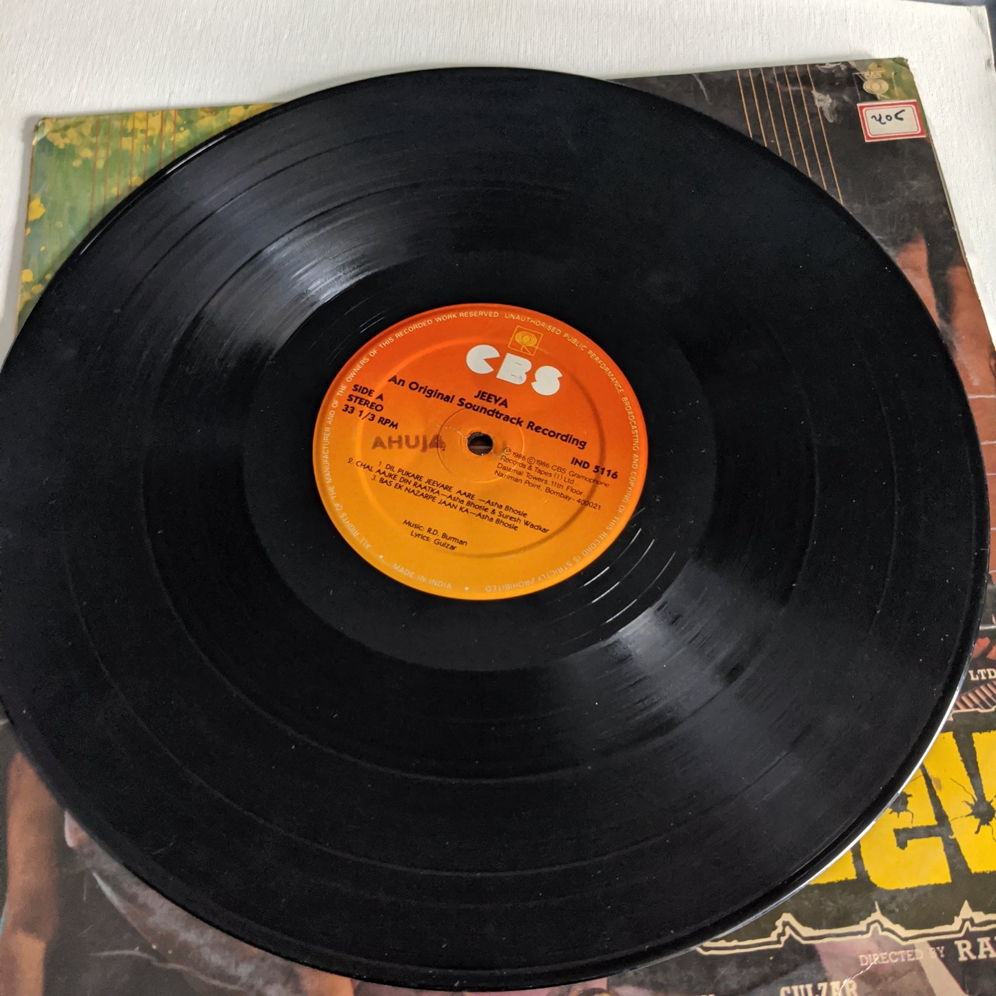 Jeeva - R D Burman and Gulzar Blockbuster in VG+