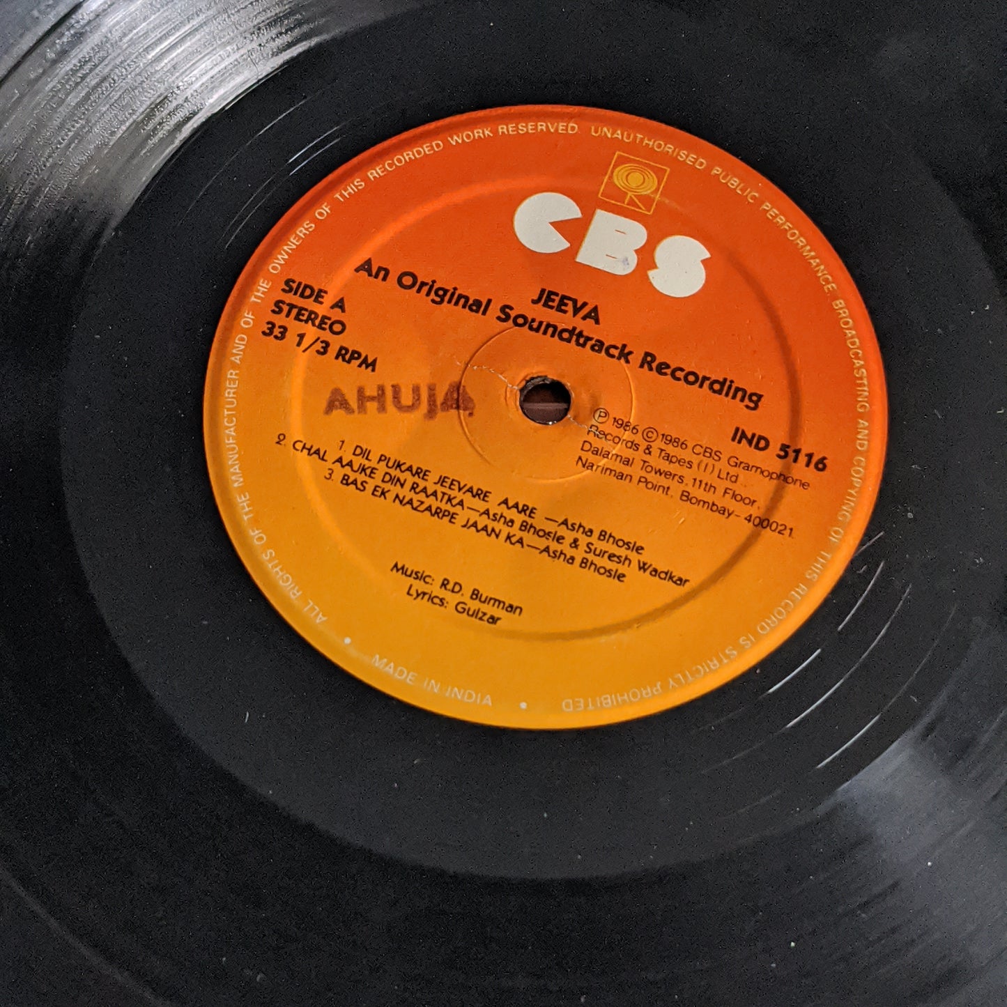 Jeeva - R D Burman and Gulzar Blockbuster in VG+