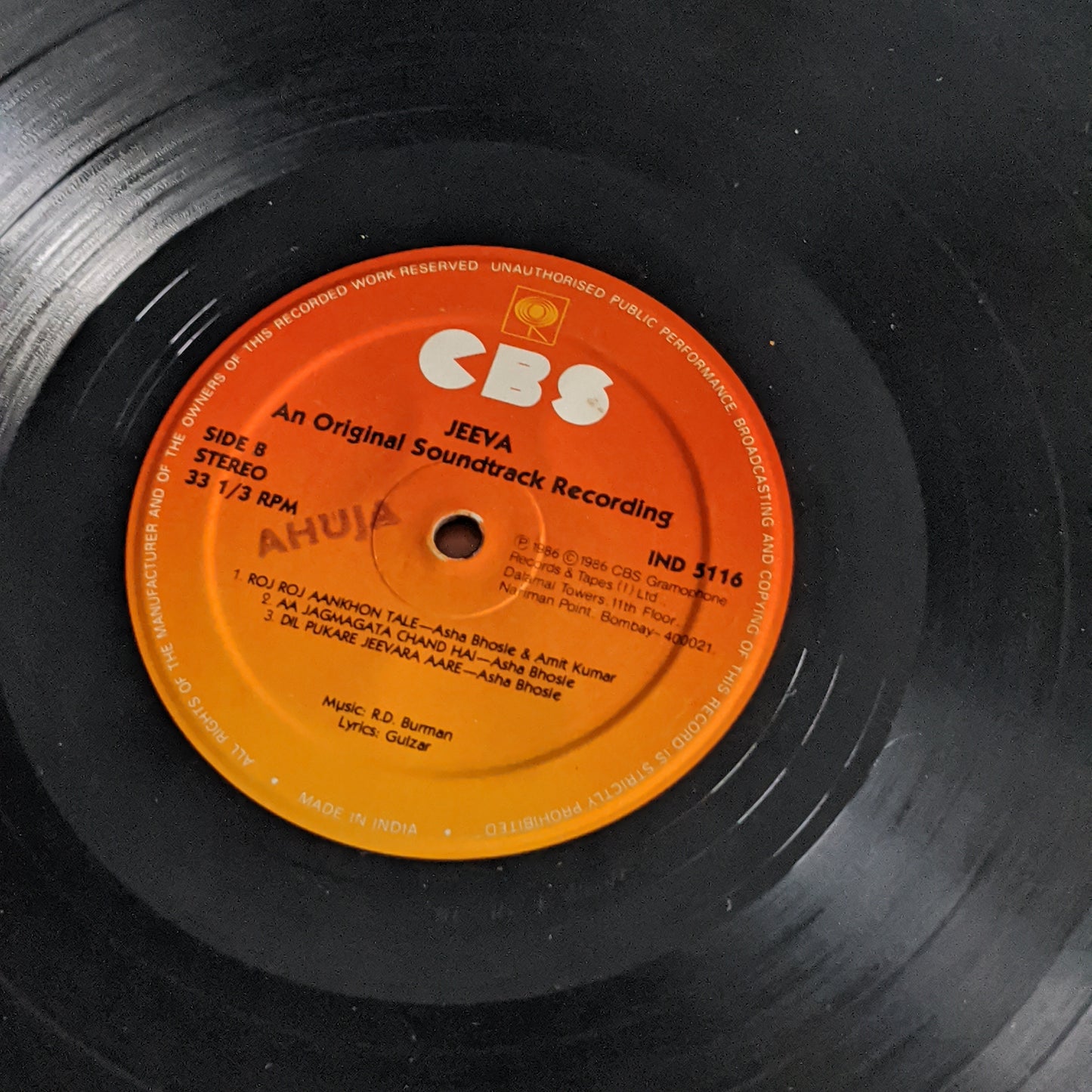 Jeeva - R D Burman and Gulzar Blockbuster in VG+