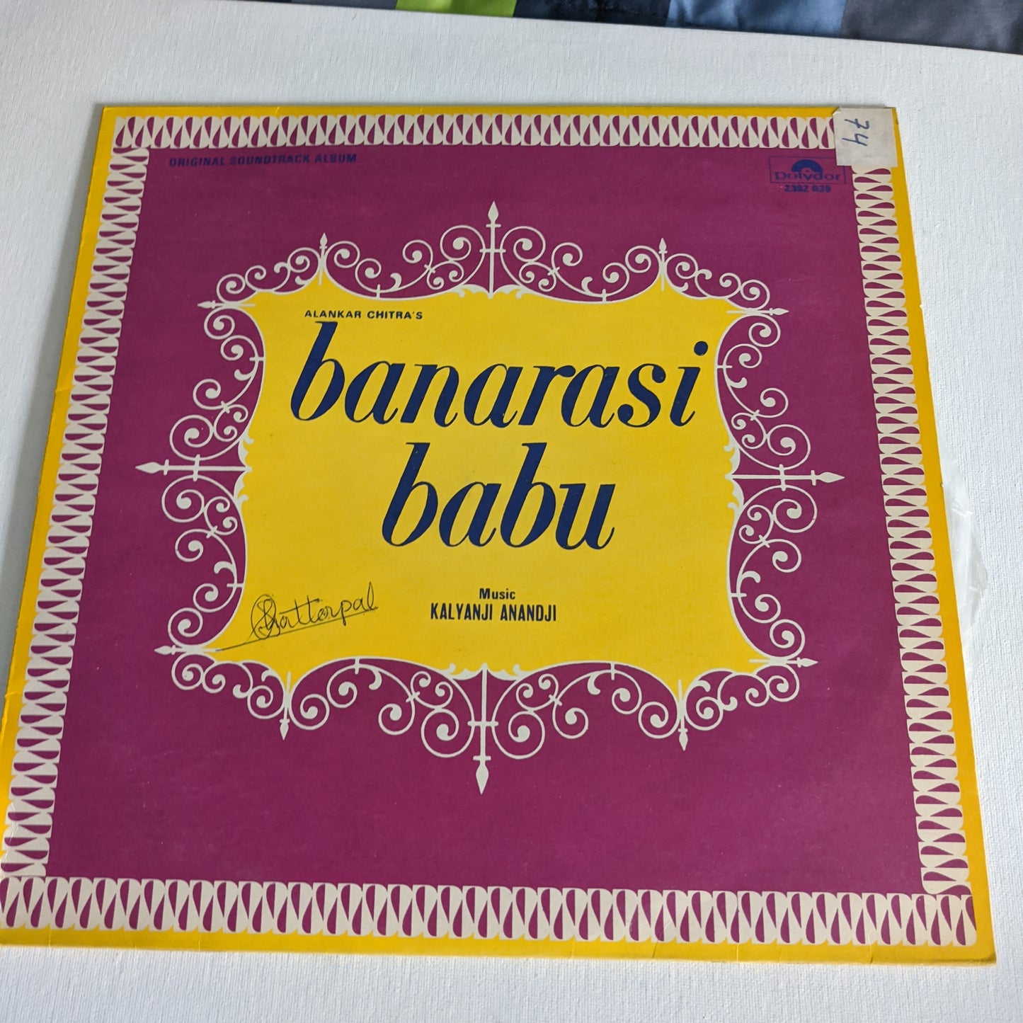 Banarasi Babu - Kalyanji Anandji Superhit in near mint condition