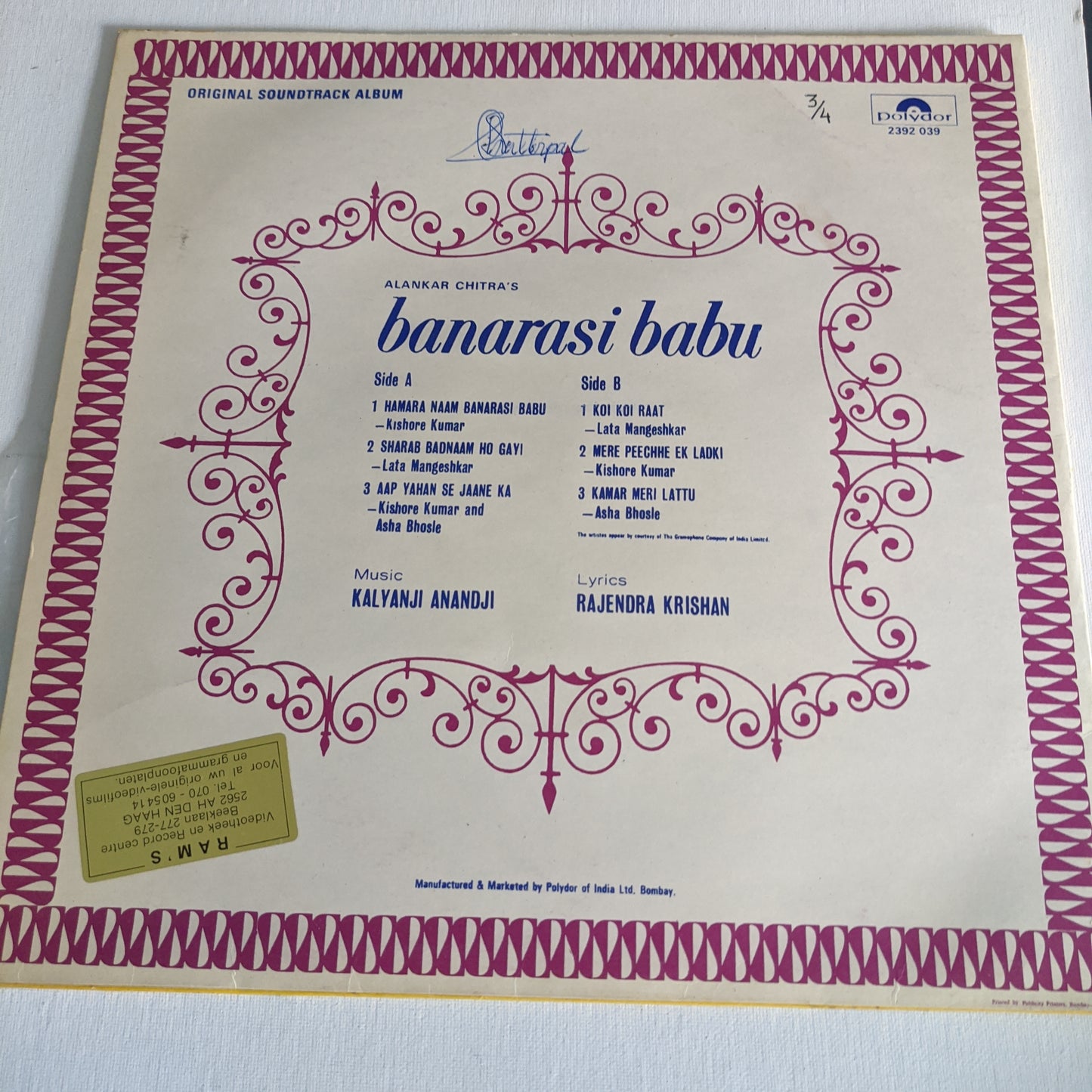 Banarasi Babu - Kalyanji Anandji Superhit in near mint condition