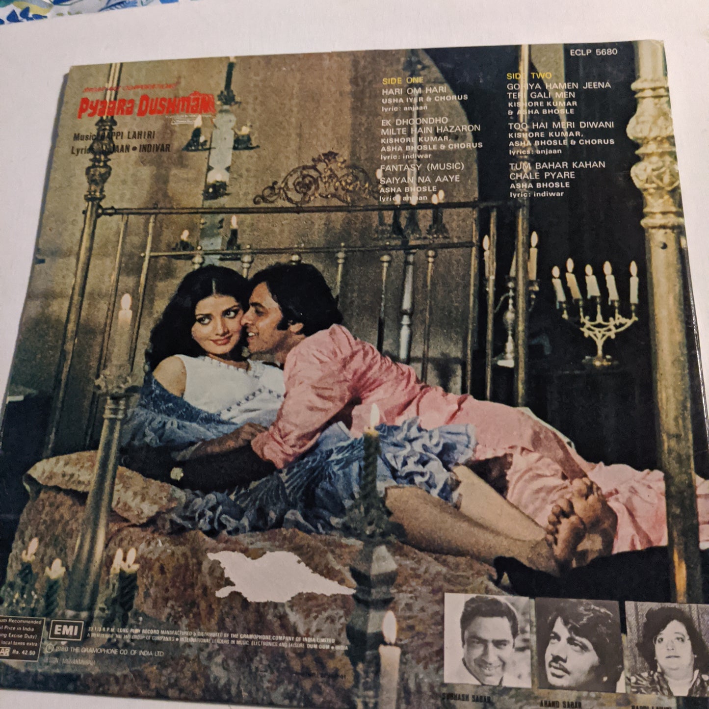 PYAARA DUSHMAN - Bappi Lahiri super disco Gatefold album with feauring Usha Uthup song in VG+