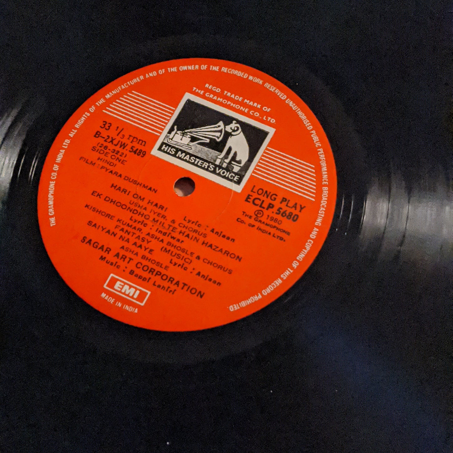 PYAARA DUSHMAN - Bappi Lahiri super disco Gatefold album with feauring Usha Uthup song in VG+