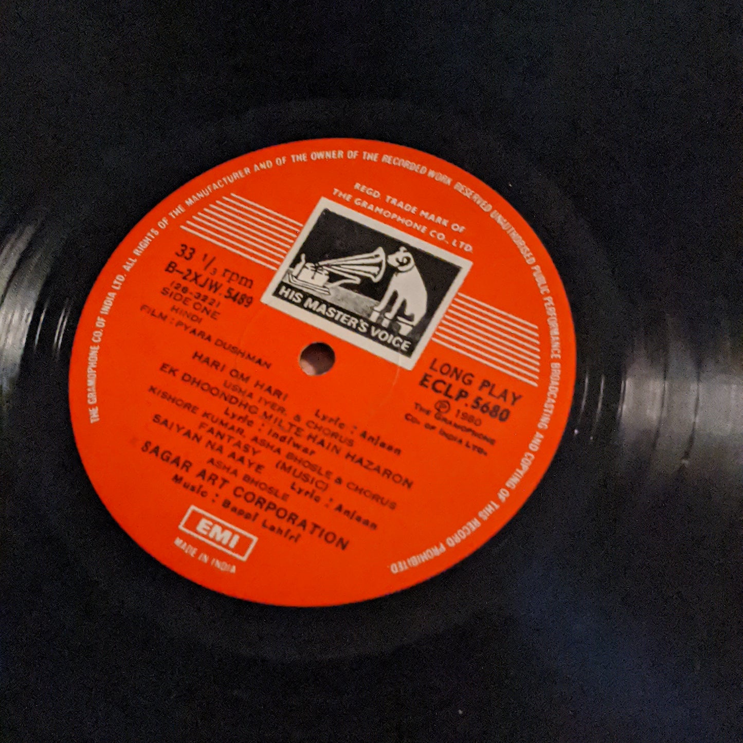 PYAARA DUSHMAN - Bappi Lahiri super disco Gatefold album with feauring Usha Uthup song in VG+