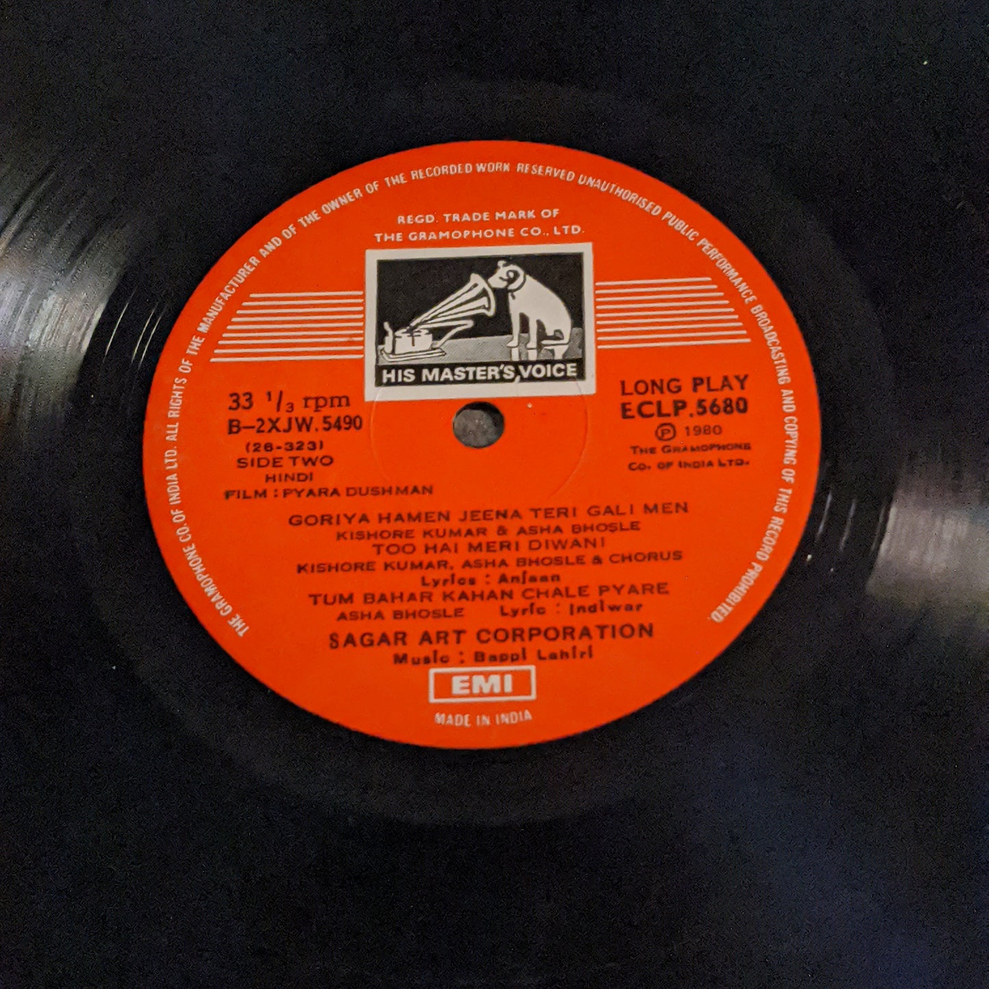 PYAARA DUSHMAN - Bappi Lahiri super disco Gatefold album with feauring Usha Uthup song in VG+