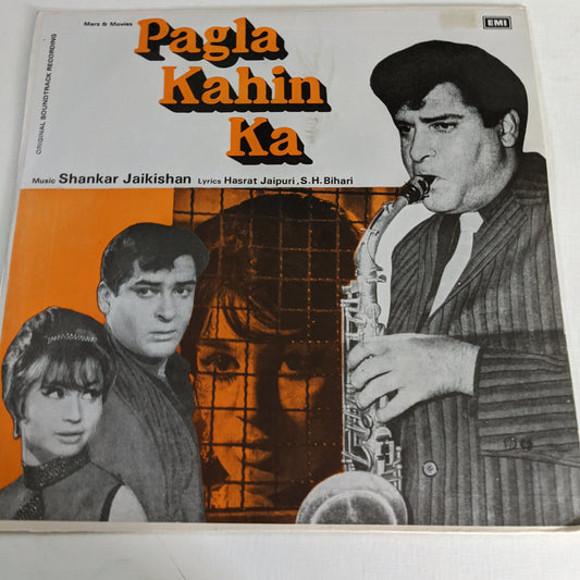 Pagla Kahin Ka - Shankar jaikishan superhit in excellent