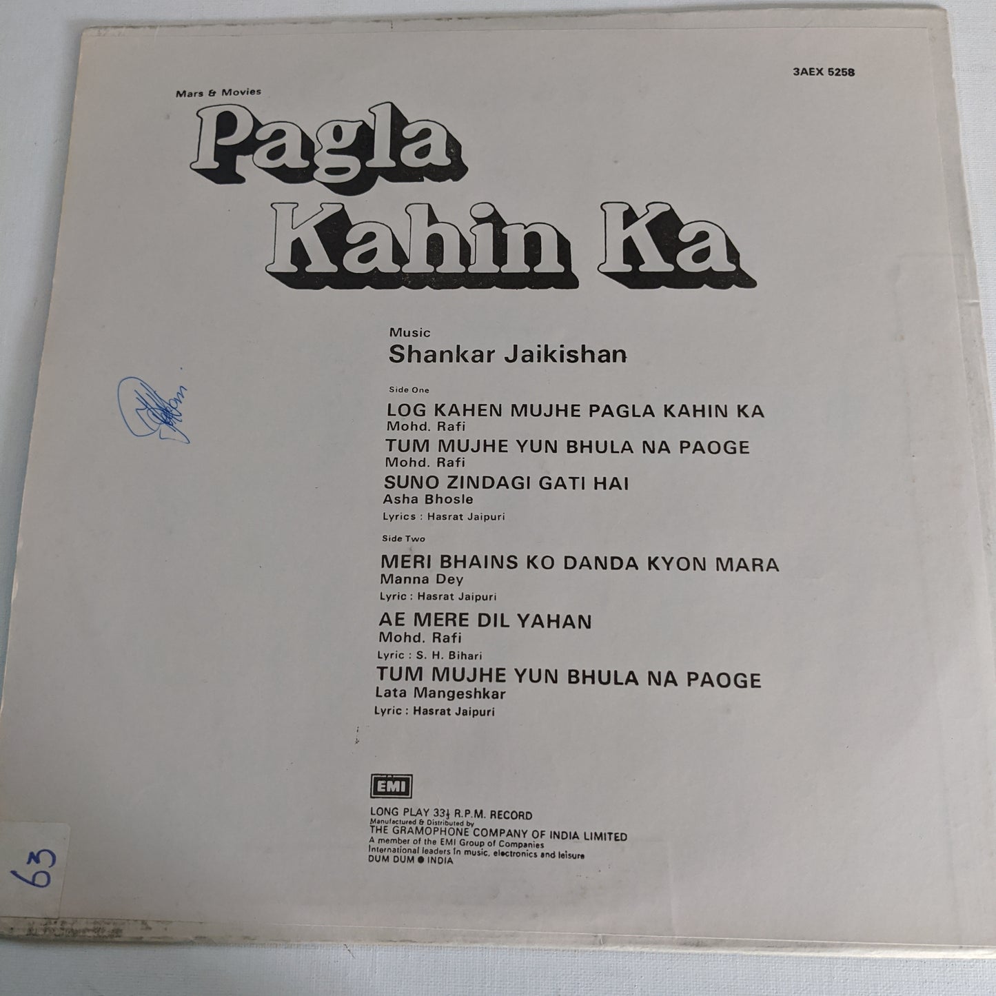 Pagla Kahin Ka - Shankar jaikishan superhit in excellent