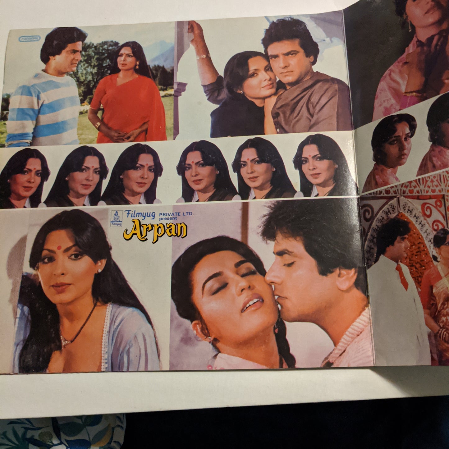 Arpan - Laxmikant Pyarelal superhit in excellent in Gatefold
