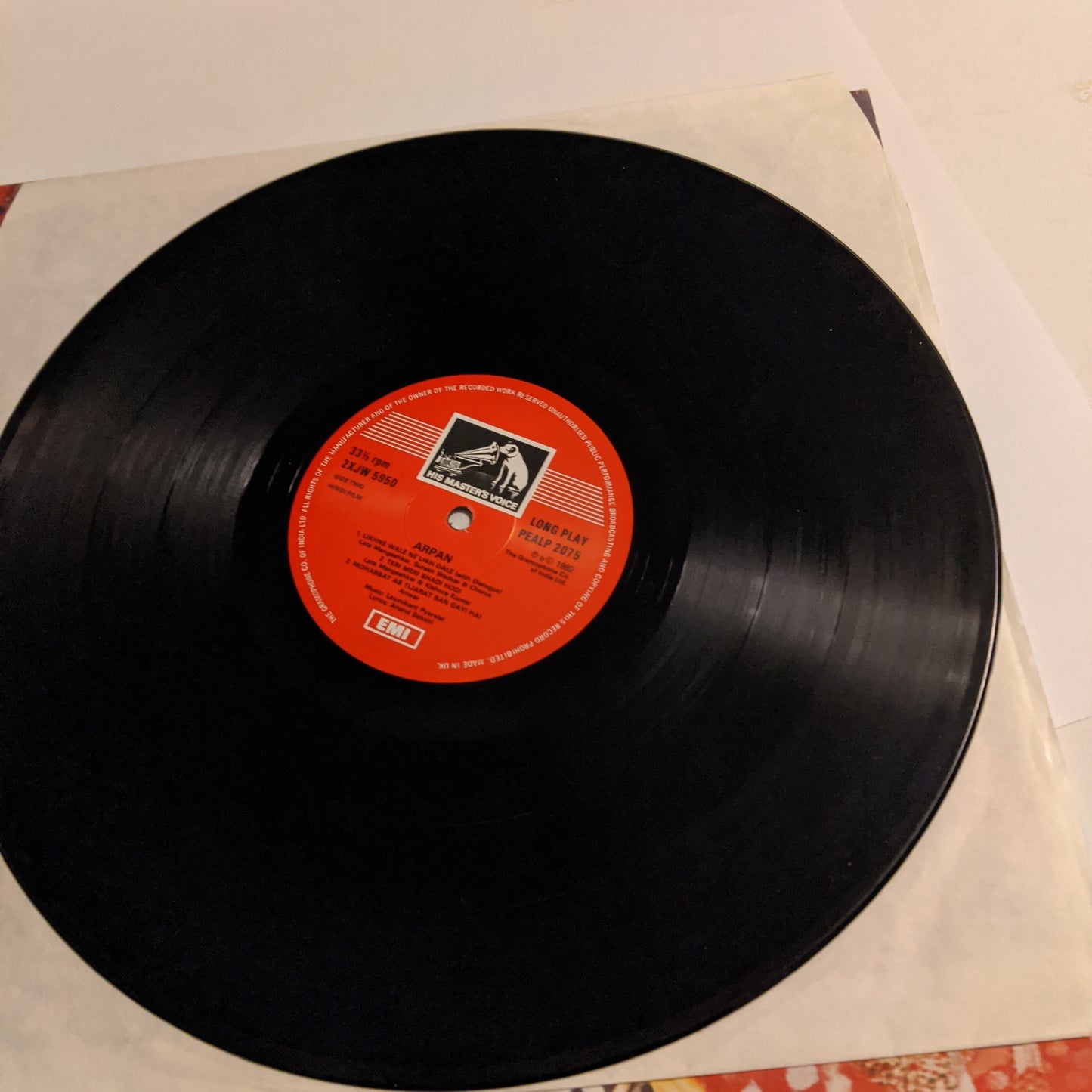 Arpan - Laxmikant Pyarelal superhit in excellent in Gatefold