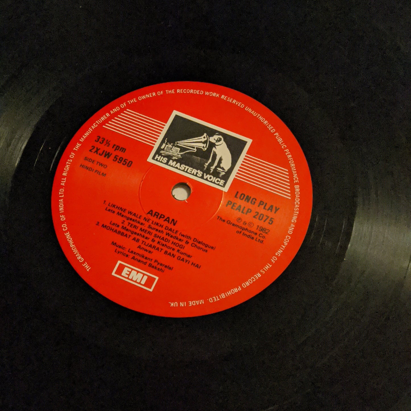 Arpan - Laxmikant Pyarelal superhit in excellent in Gatefold