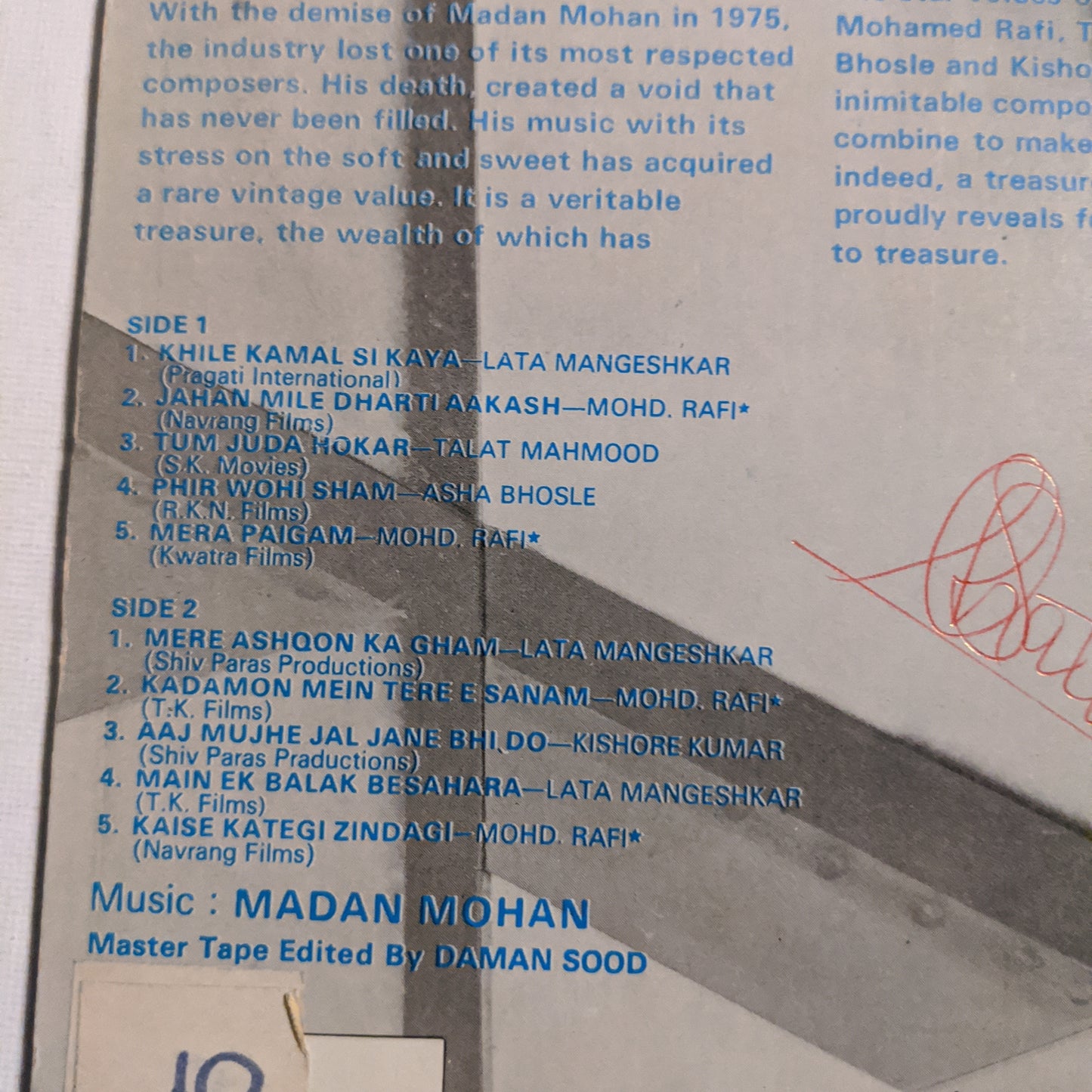 Madan Mohan - Unreleased songs Rare & collector item in VG+ madan mohan pics