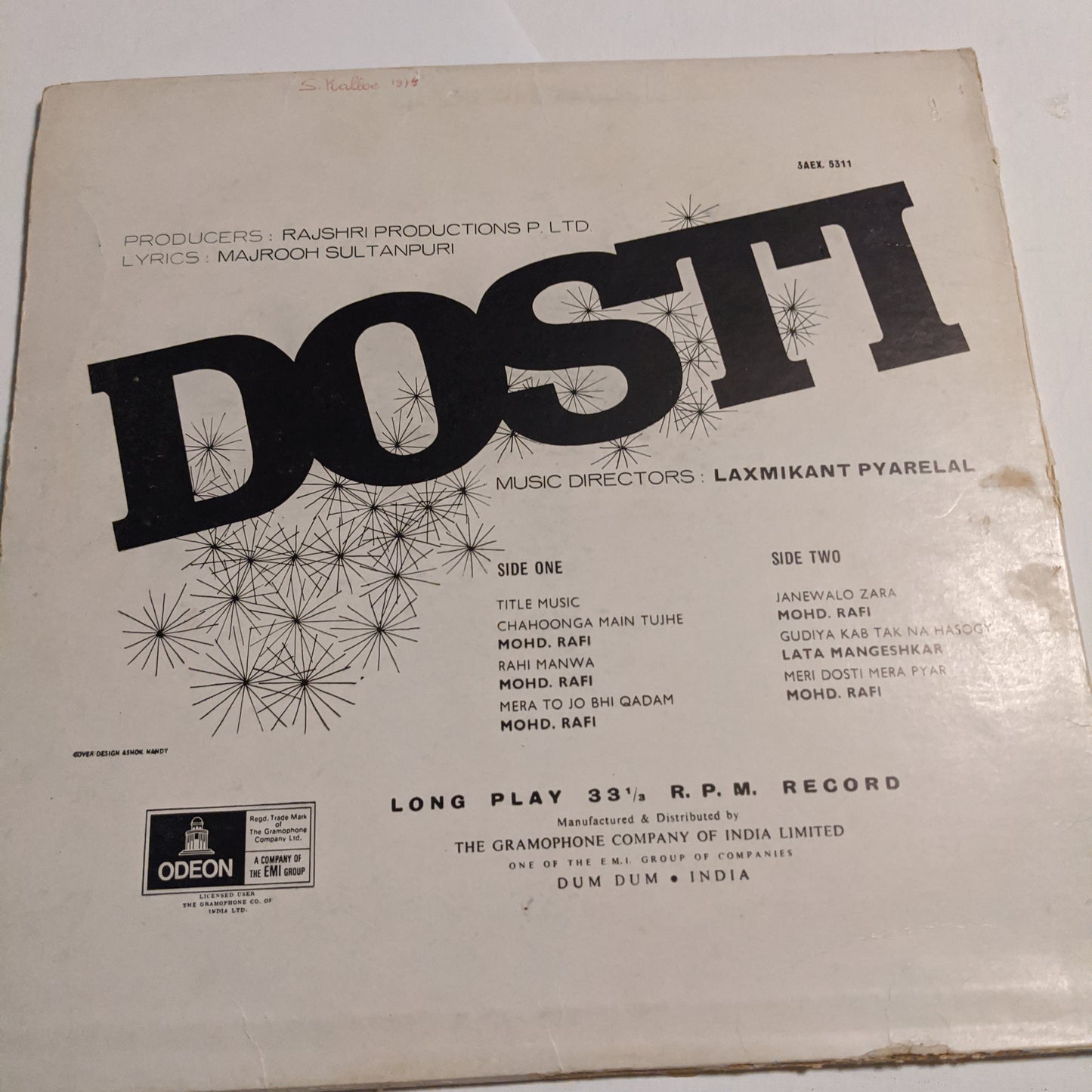 Dosti - classic in Heavy Odeon pressing 220 gm - in VG condition