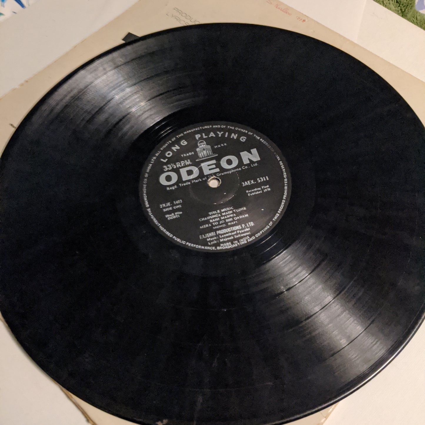Dosti - classic in Heavy Odeon pressing 220 gm - in VG condition