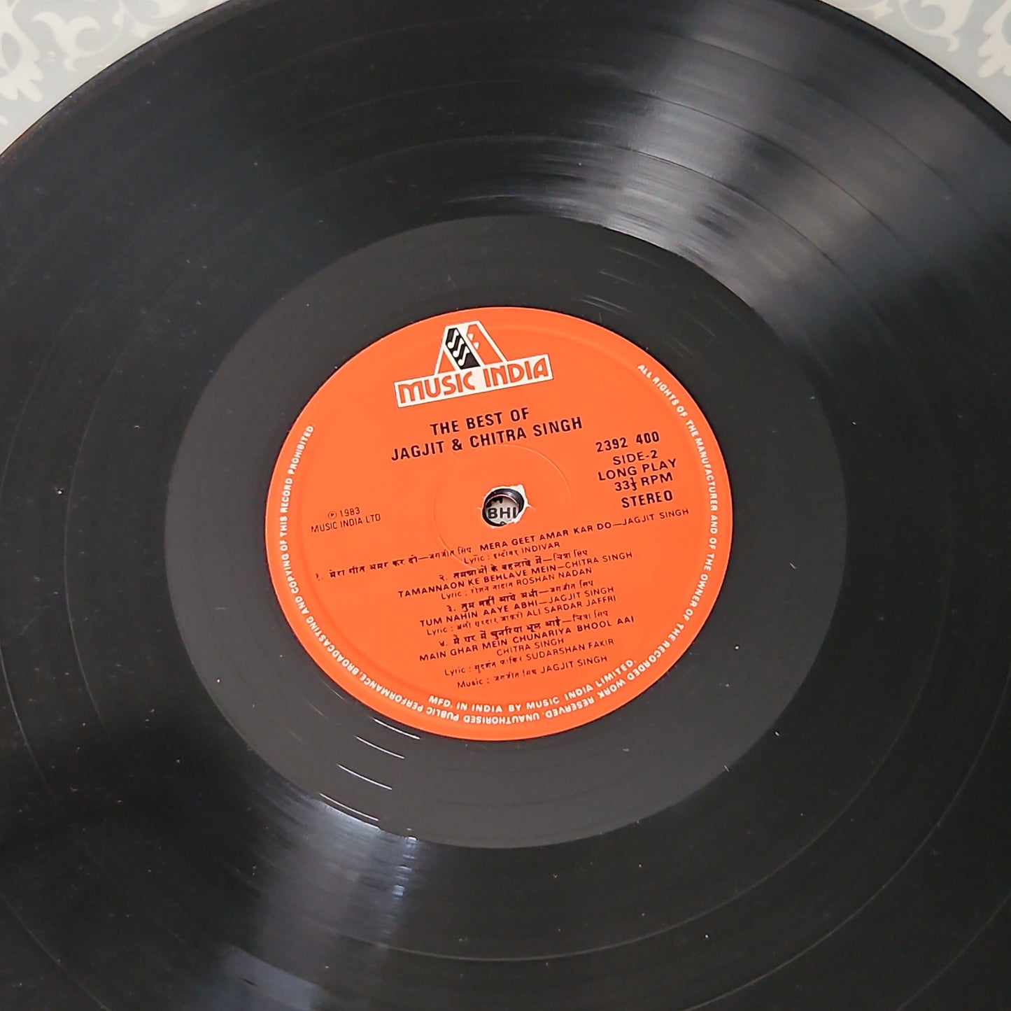 Ghazals - Jagjit Singh and Chitra Singh -  The Very Best Of  : Near Mint