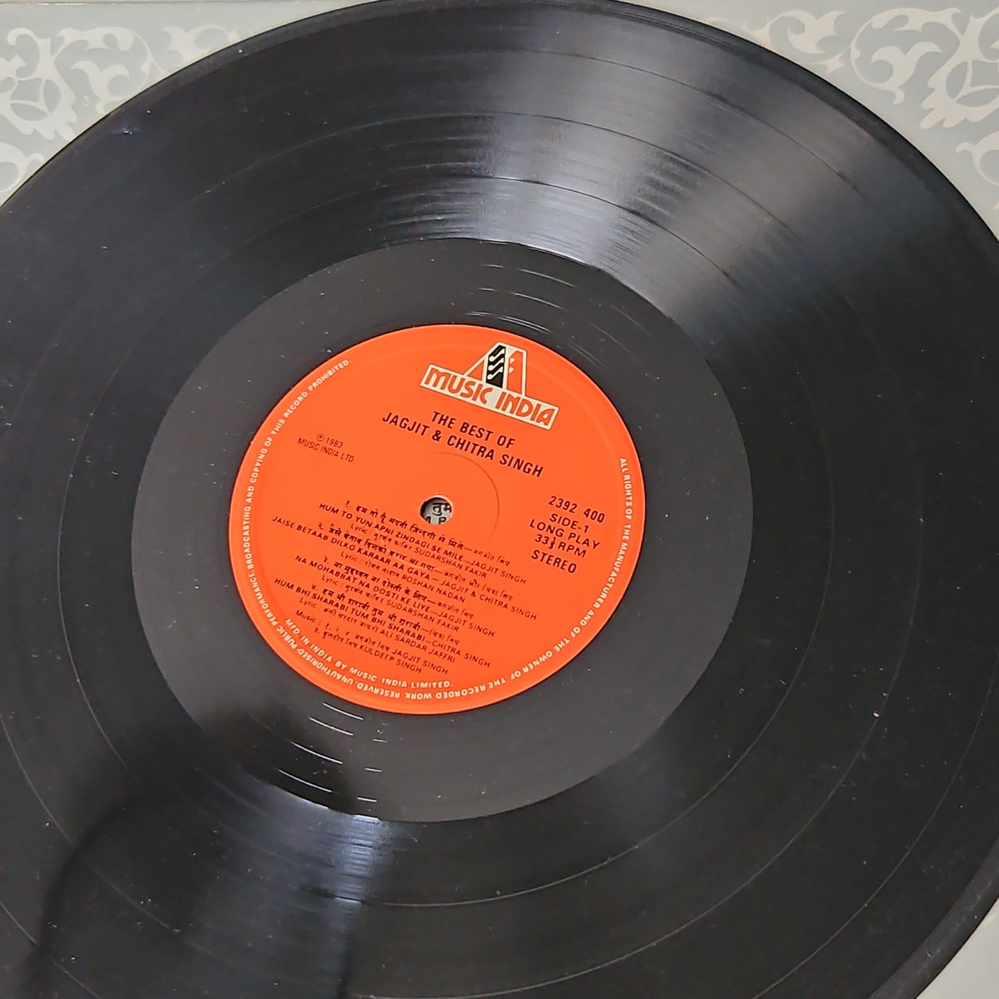 Ghazals - Jagjit Singh and Chitra Singh -  The Very Best Of  : Near Mint