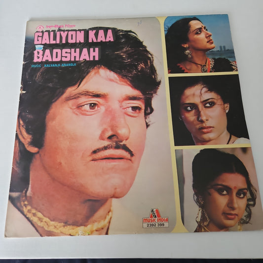 Galiyon Kaa Badshah - Kalyanji Anandji gatefold in excellent condition