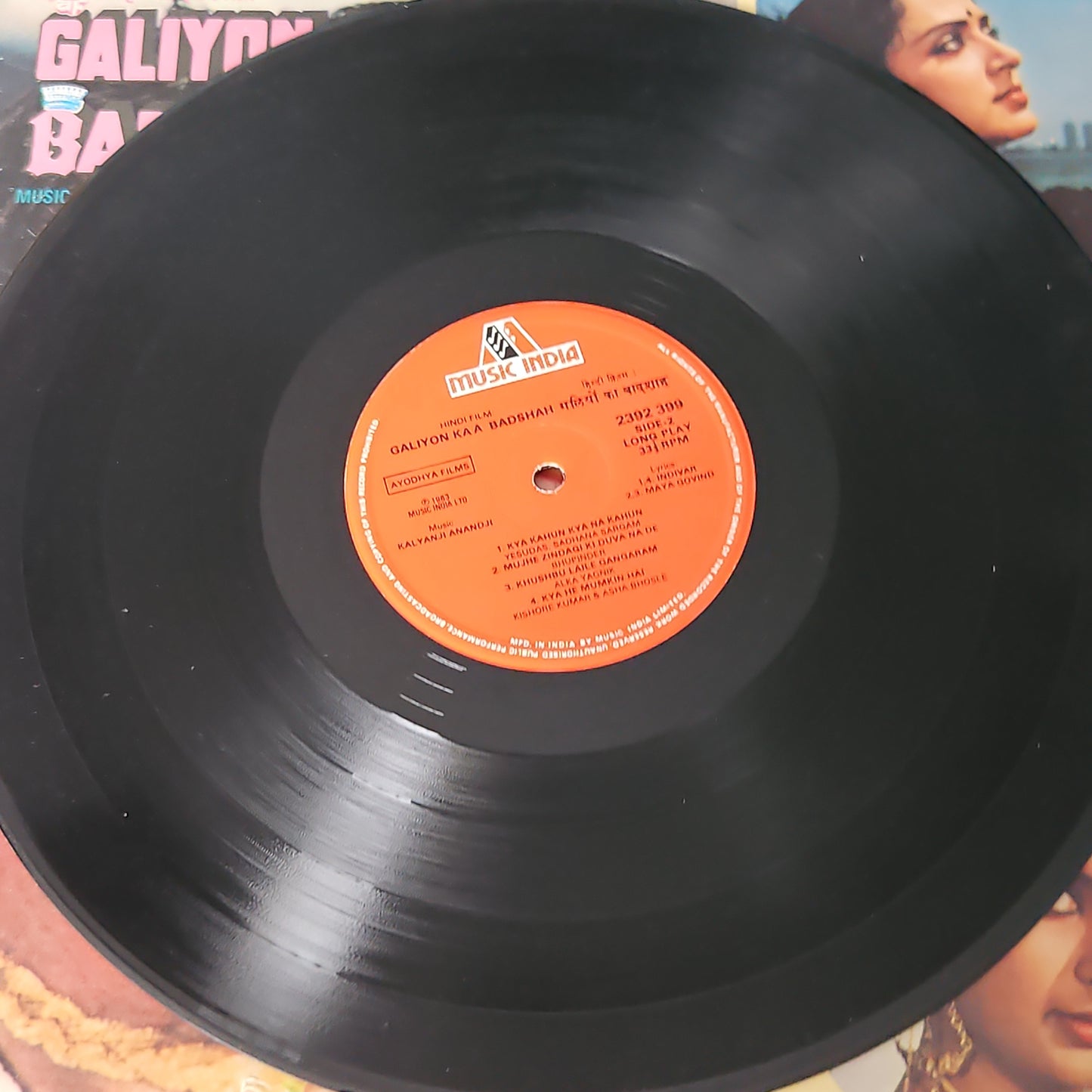Galiyon Kaa Badshah - Kalyanji Anandji gatefold in excellent condition