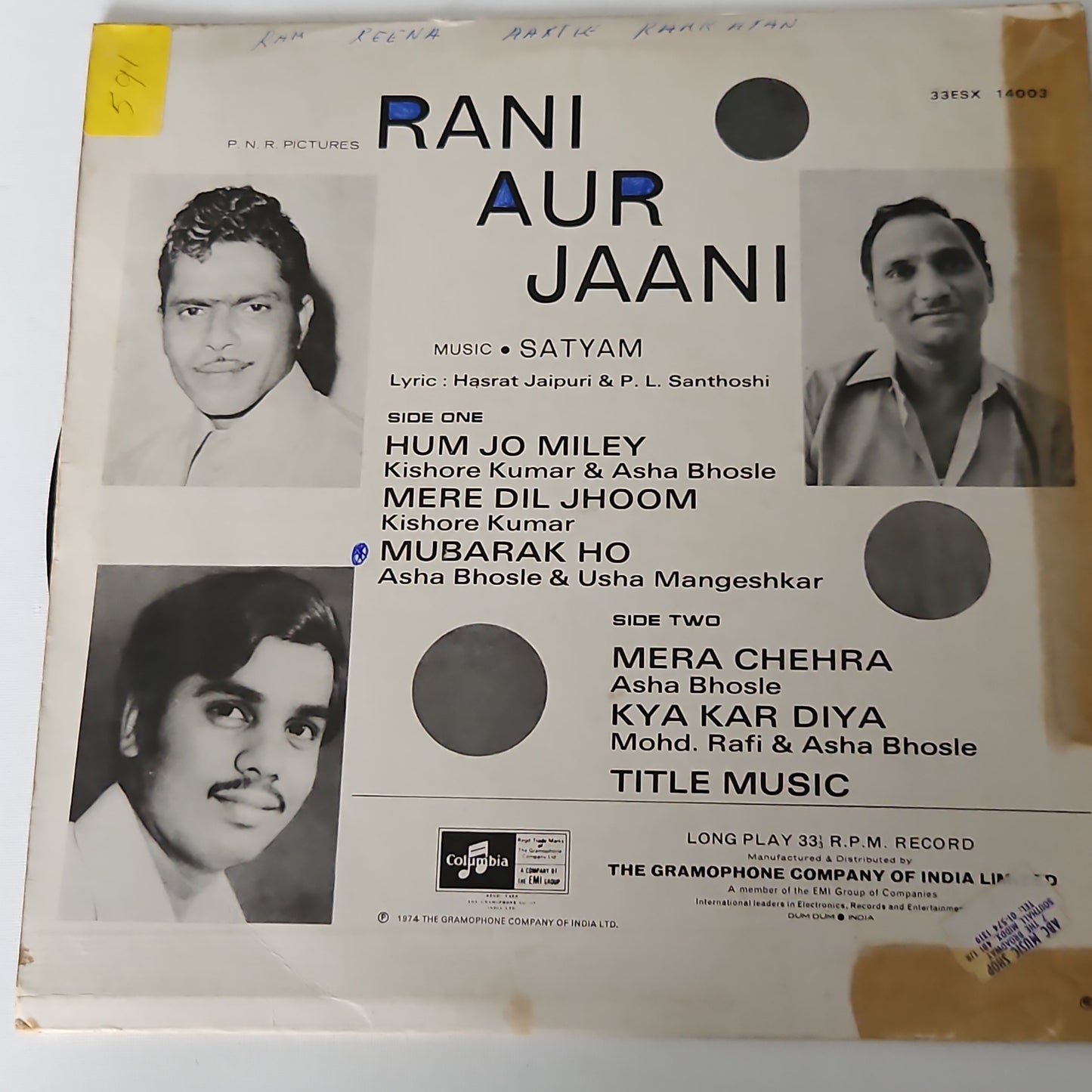 Satyam - Rani Aur Jaani in VG+ condition