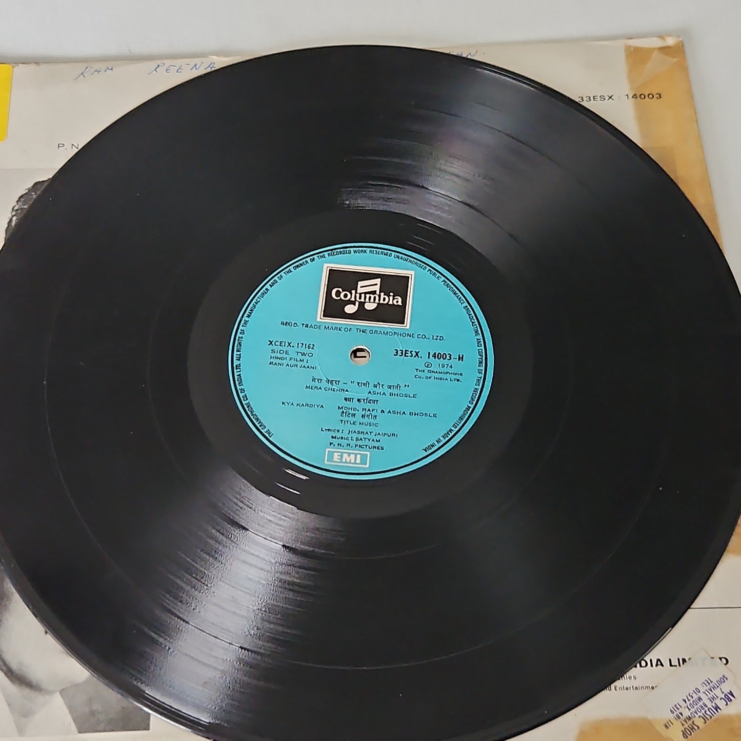 Satyam - Rani Aur Jaani in VG+ condition
