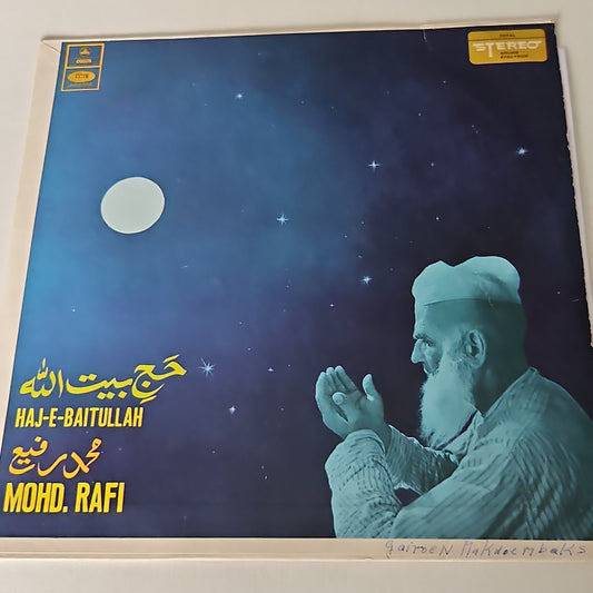 Mohd. Rafi* Haj-E-Baitullah in Excellent