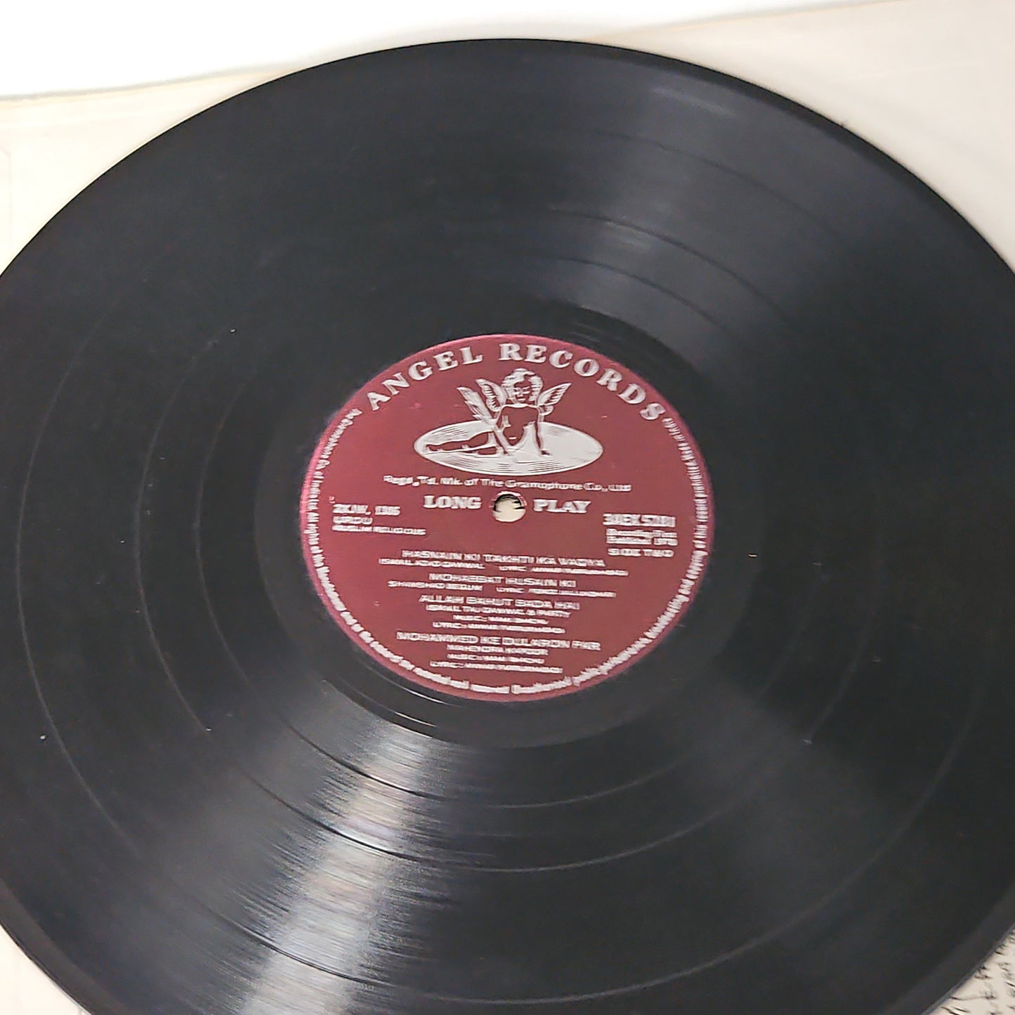 Various Shan-E-Rasool & Aal-E-Rasool in VG