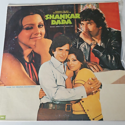 Shankar Datda - Sonik Omi in VG+