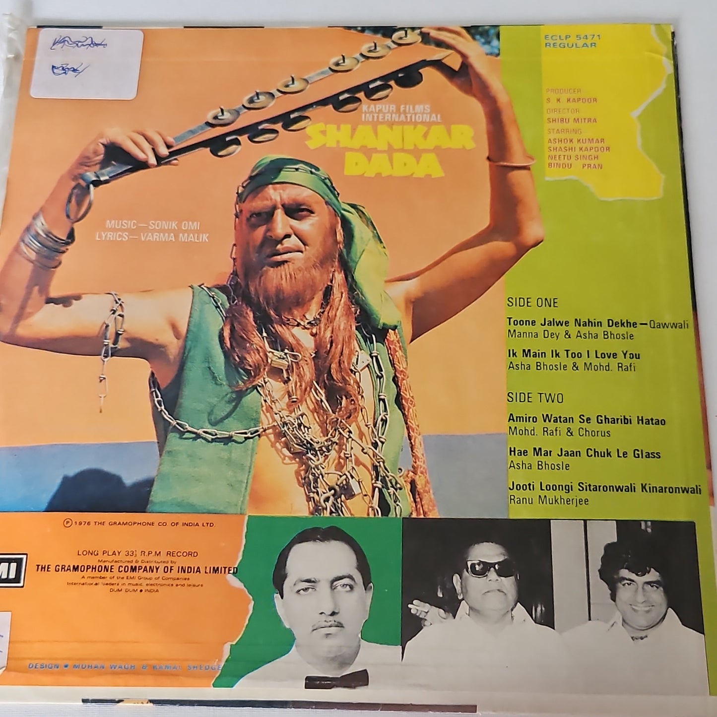 Shankar Datda - Sonik Omi in VG+