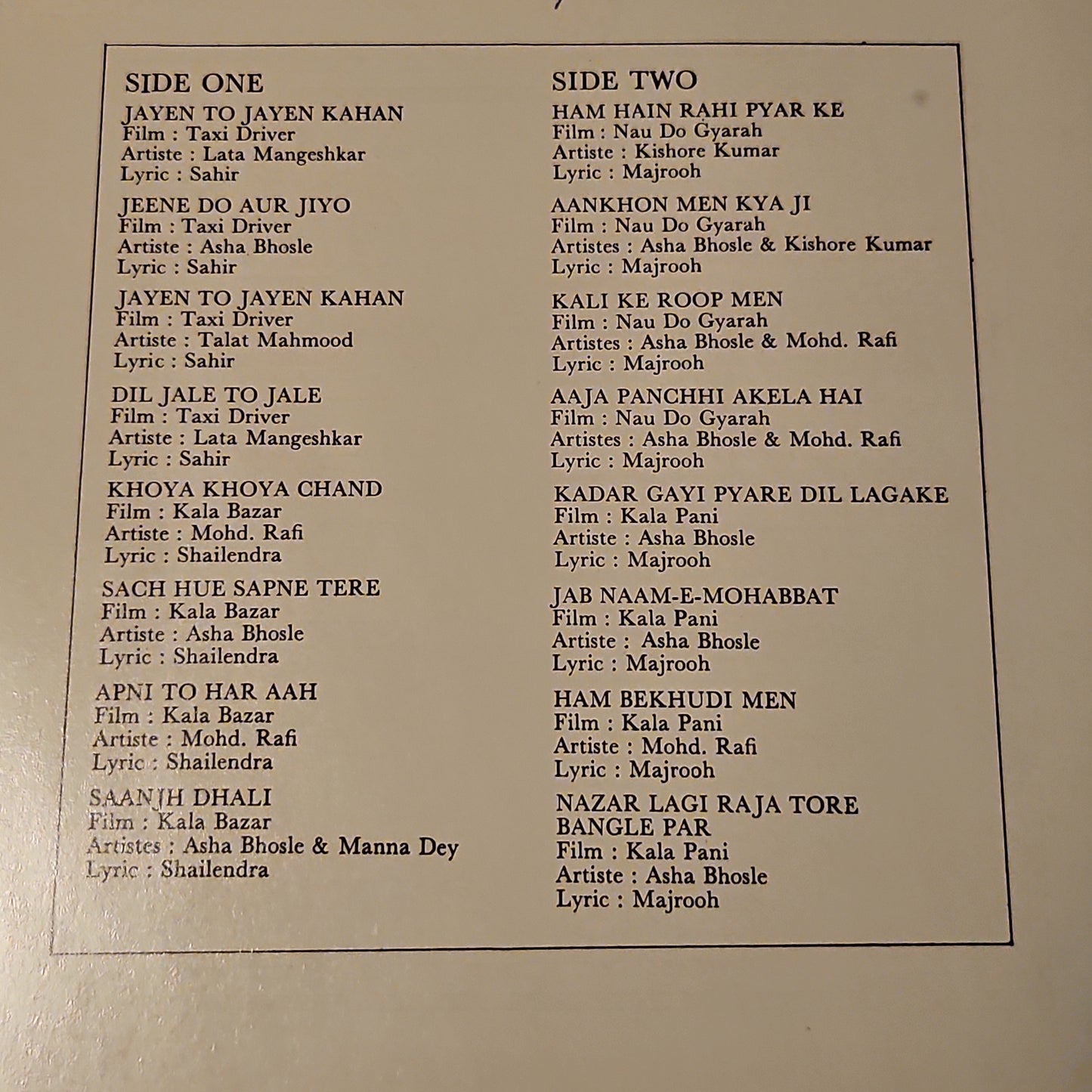 Music of S. D Burman including *kala Pani* , *taxi Driver* and *nau do gyarah* Songs in excellent PMLP1021