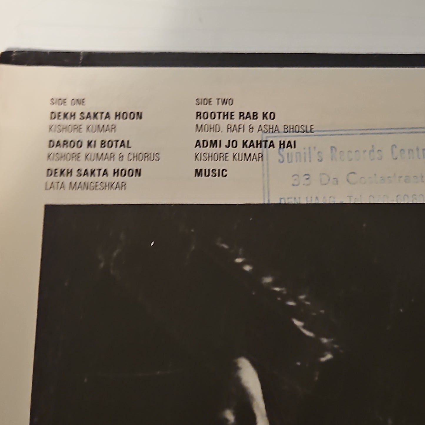 Majboor - Laxmikant Pyarelal Superhit with Kishore classics in VG+ condition
