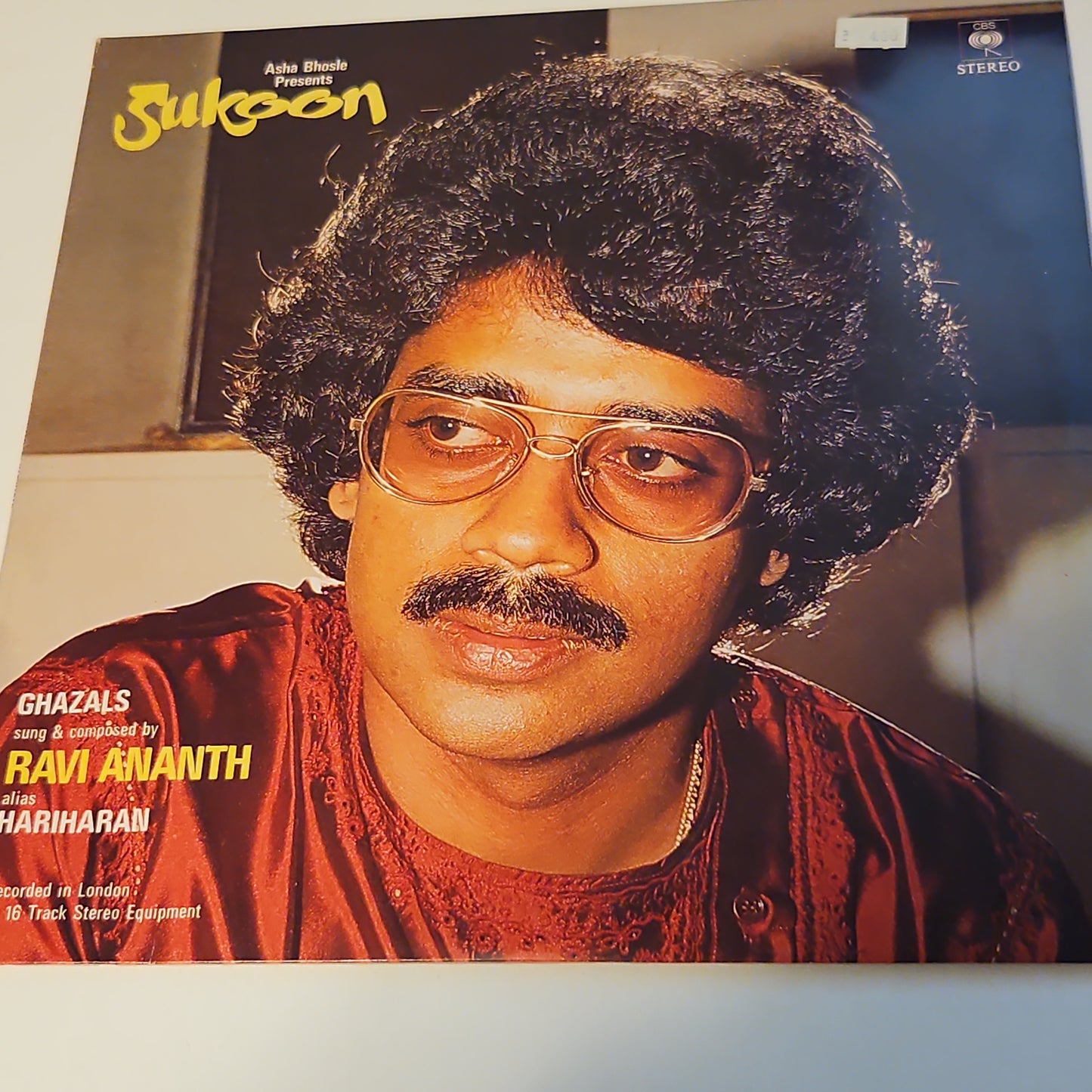 Asha Bhsole presents Hariharan Sukoon (Ghazals By Hariharan) near mint
