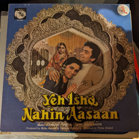 Yeh Ishq Nahin Aasaan - Music by Laxmikant Pyarelal*, - Anand Bakshi in near mint condition