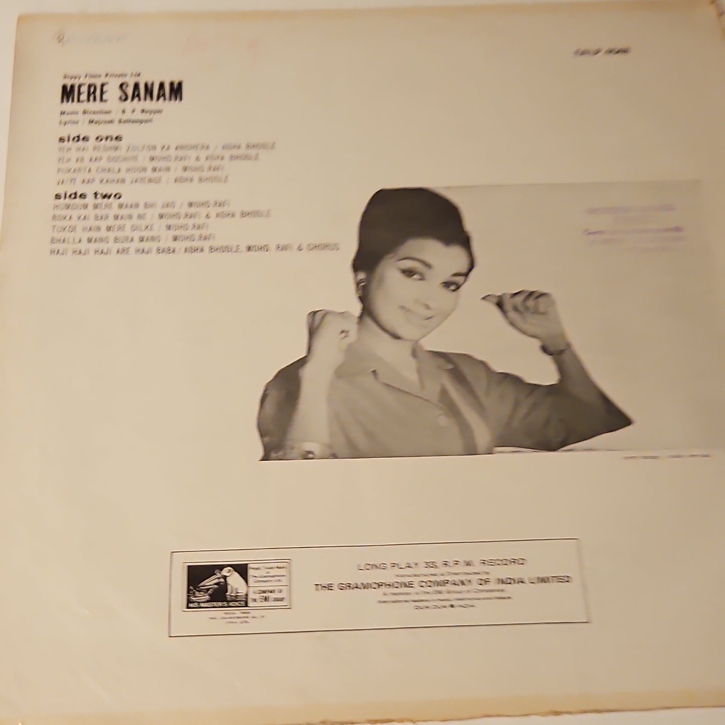 Mere Sanam - Music by O P Nayyar 1st Edition 180 gm in VG+ condition Superhit songs