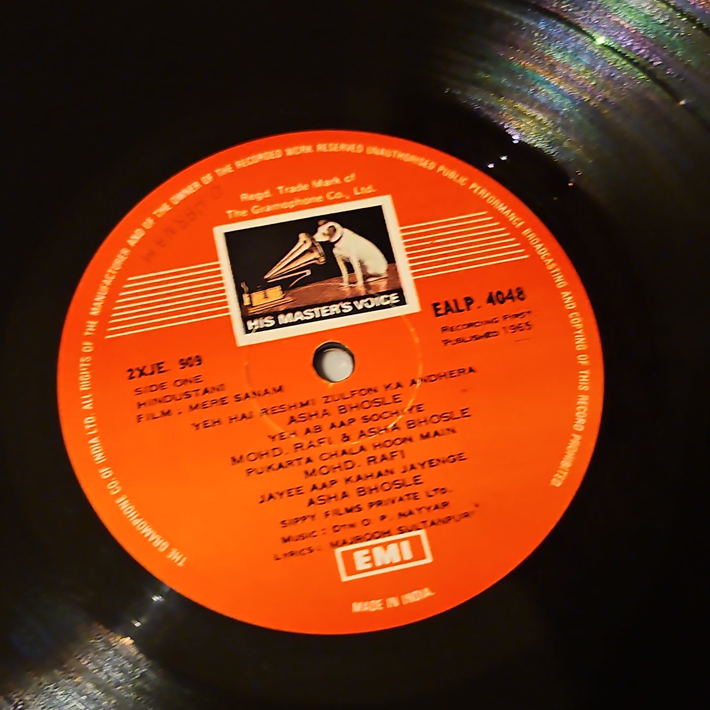 Mere Sanam - Music by O P Nayyar 1st Edition 180 gm in VG+ condition Superhit songs