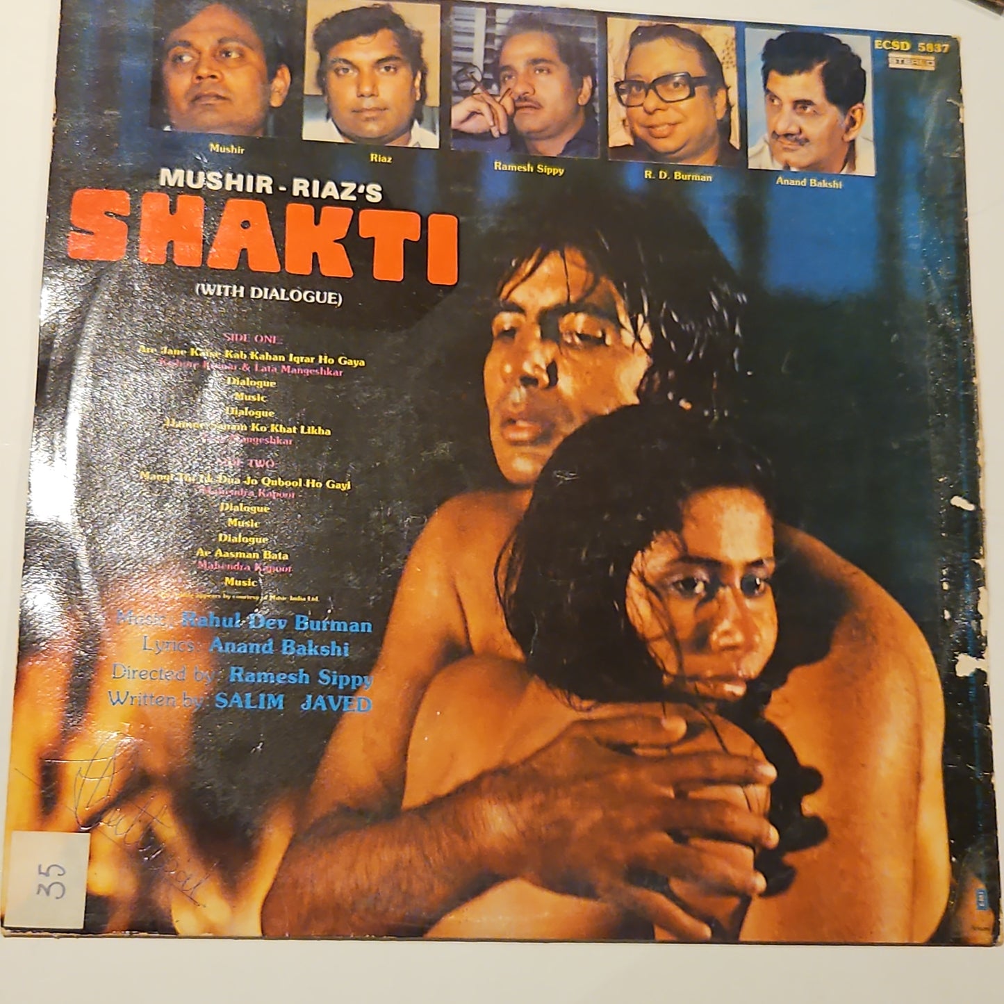 3 lps Tribute to Dilip Kumar SHAKTI, MASHAAL, AND VIDHAATA supreme Stereo Gatefold