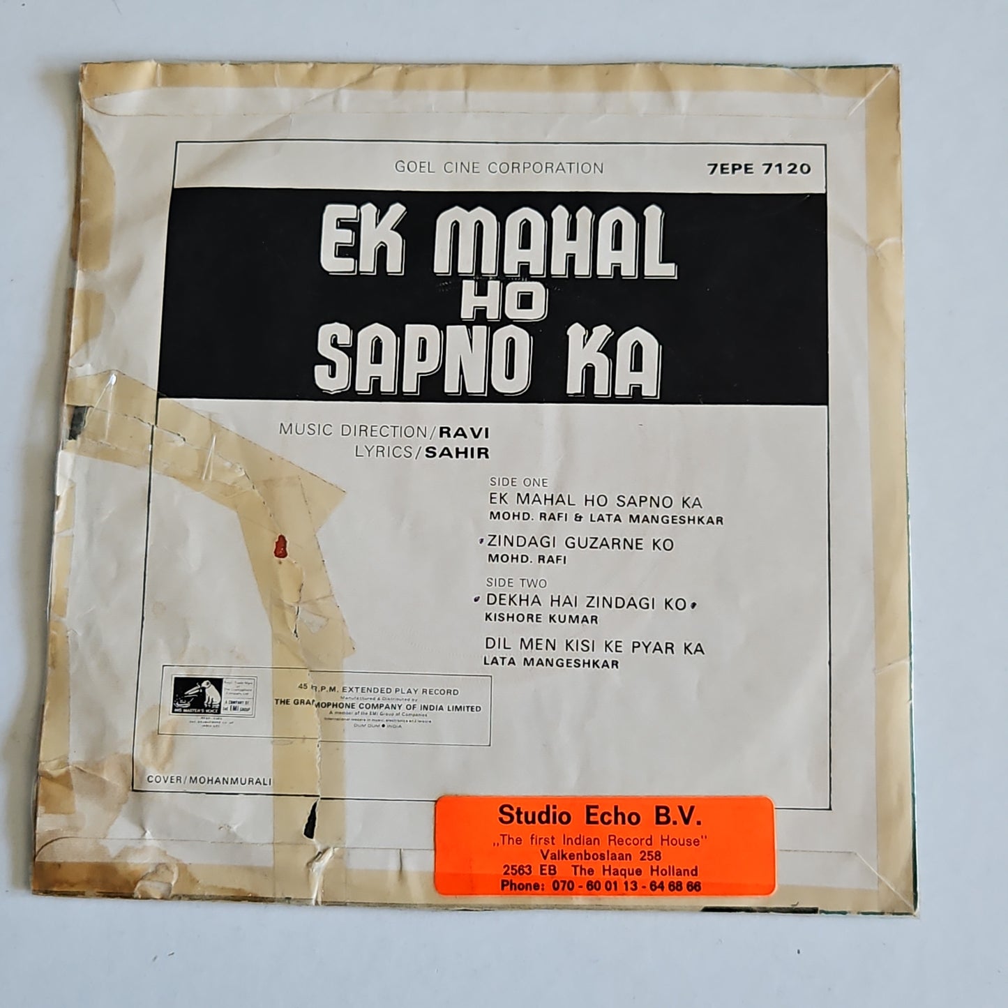 Ek Mahal Ho sapnoo Ka - superhit Ep in VG+