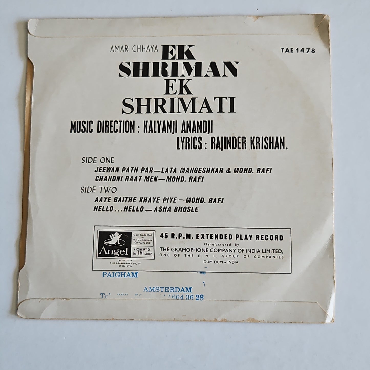Ek shriman ek Shrimati - superthit angel EP I nexcellent condition