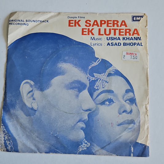 Ek sapera Ek Lutera - Usha Khanna - EP in VG+ condition