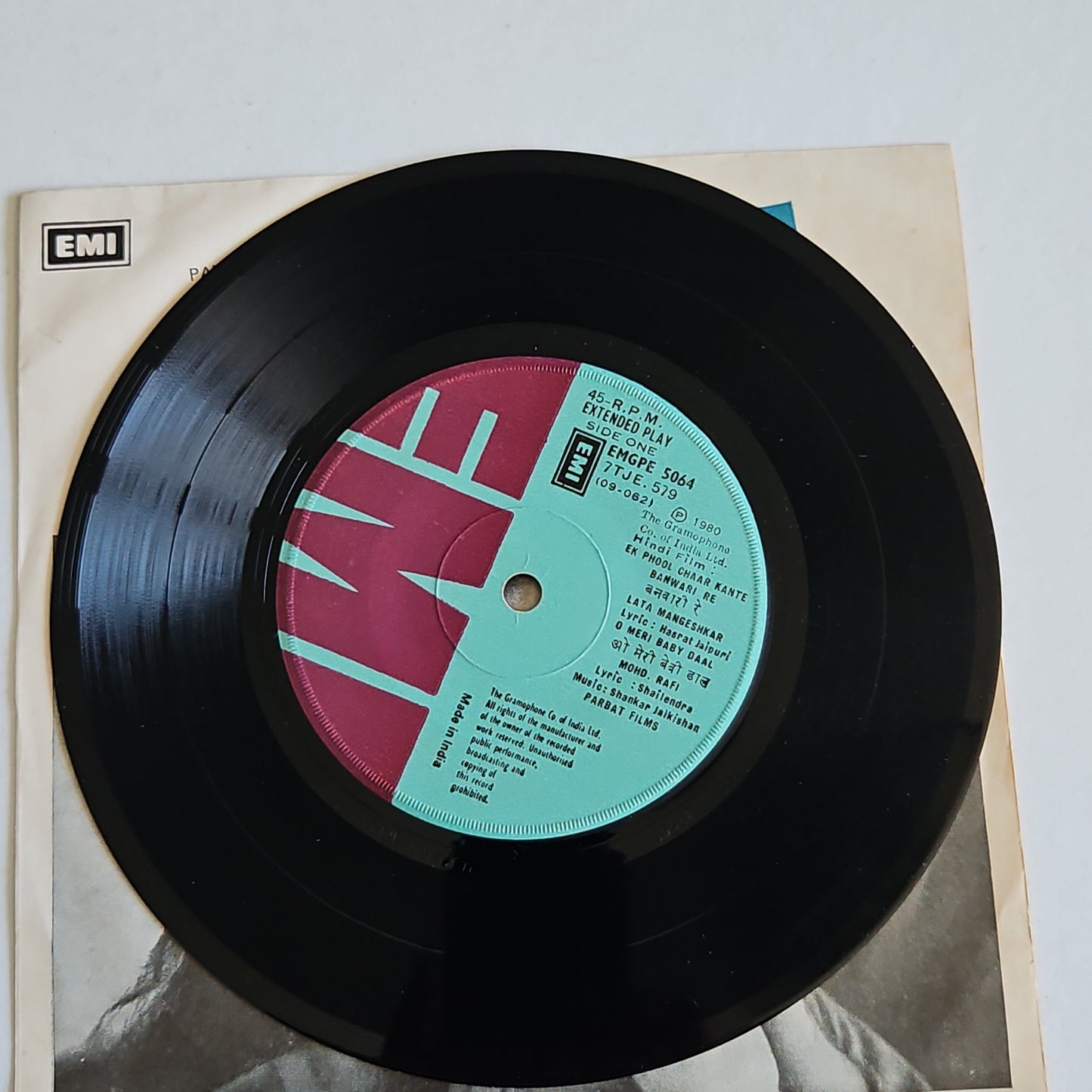 Ek Phool Char kante - Shankar jaikishan in Excellent condition
