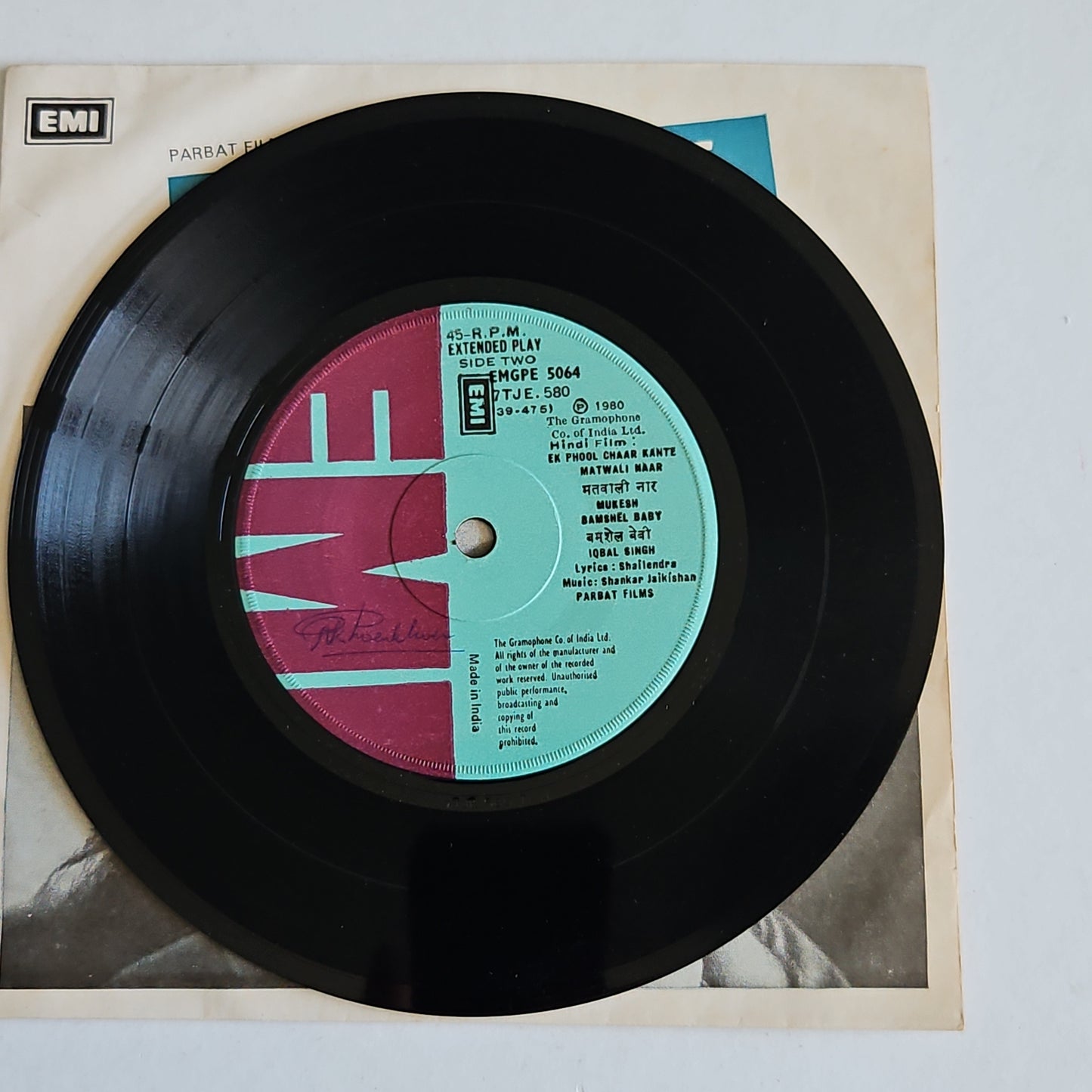 Ek Phool Char kante - Shankar jaikishan in Excellent condition
